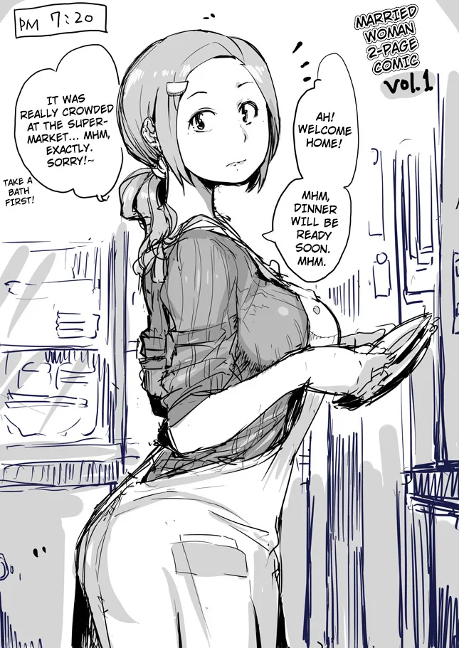 Hitozuma Futakoma Vol. 1-27 1