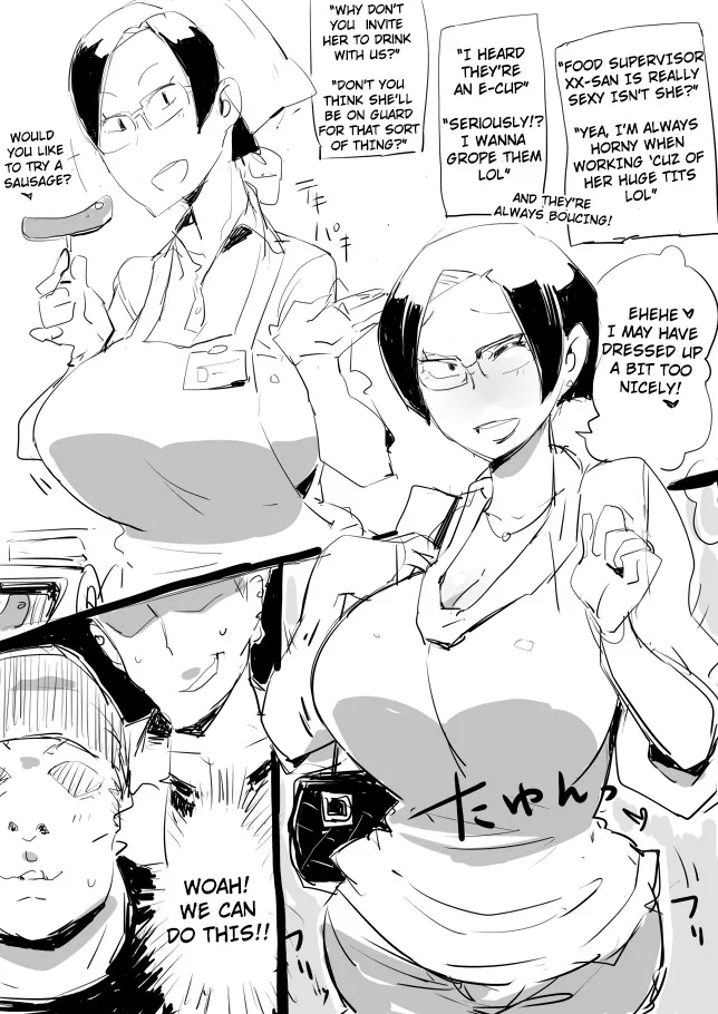 Hitozuma Futakoma Vol. 1-27 39