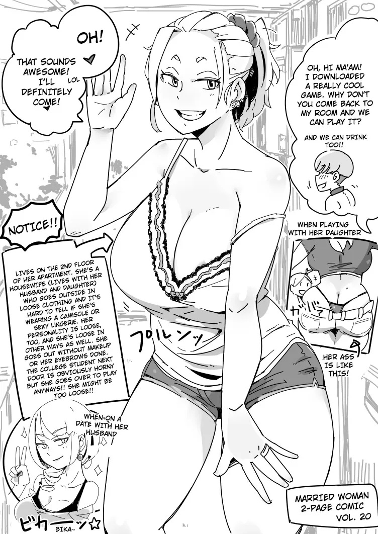 Hitozuma Futakoma Vol. 1-27 60