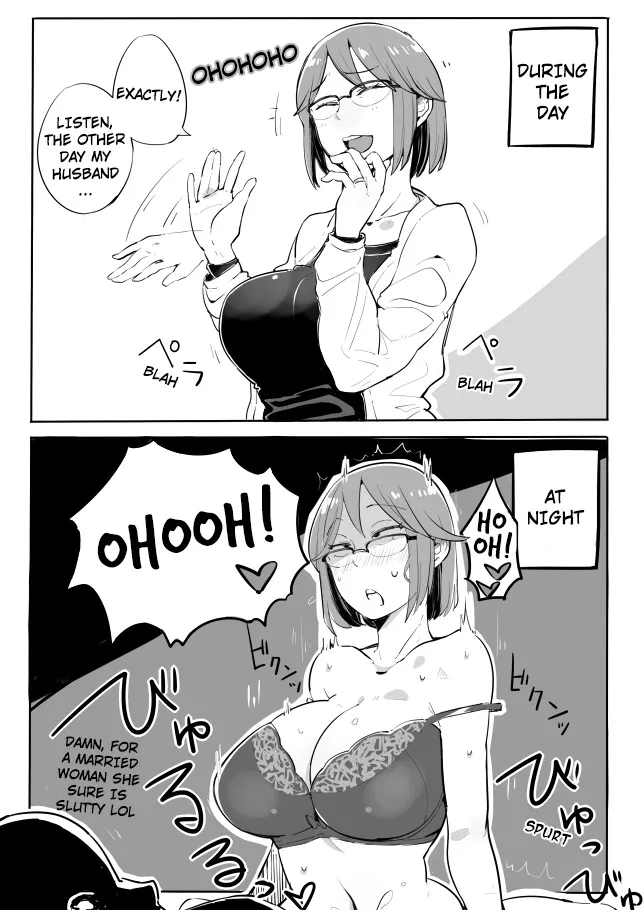 Hitozuma Futakoma Vol. 1-27 72