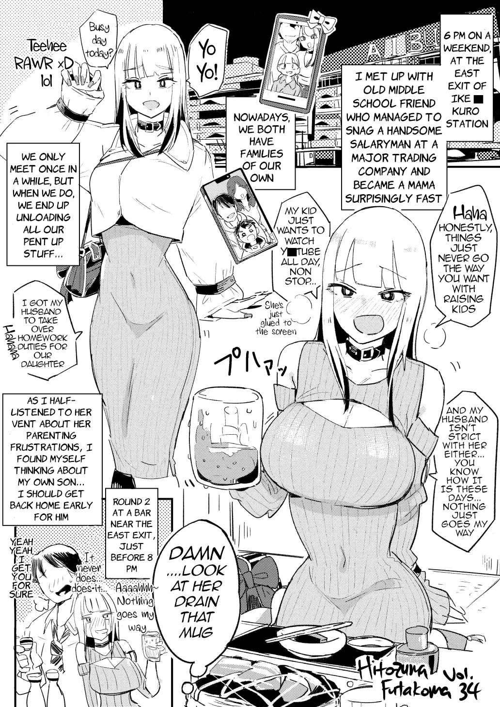 Hitozuma Futakoma Vol. 28-30, 32-36 11