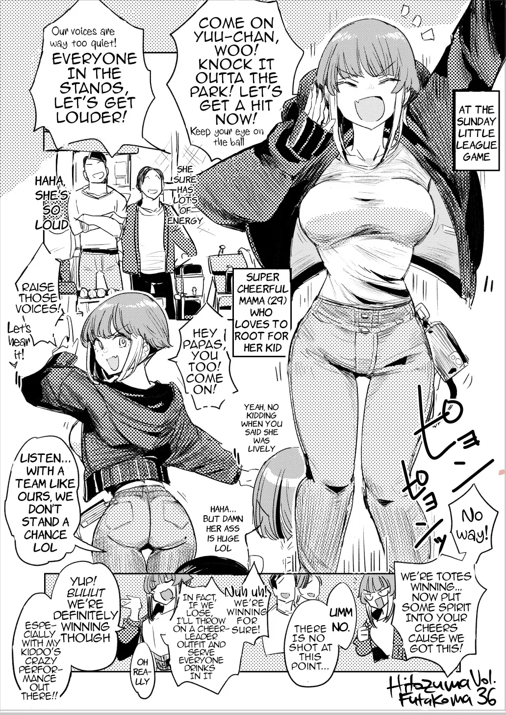 Hitozuma Futakoma Vol. 28-30, 32-36 17