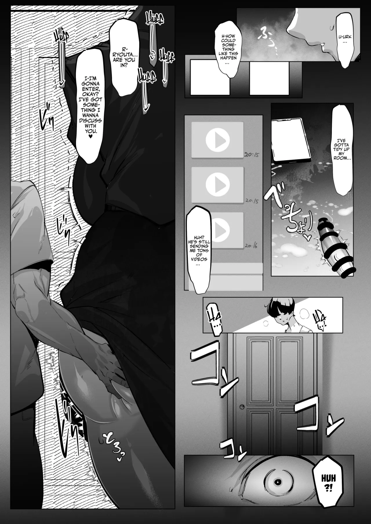 Hitozuma Hiromi wa Aitsu no Iinari 26