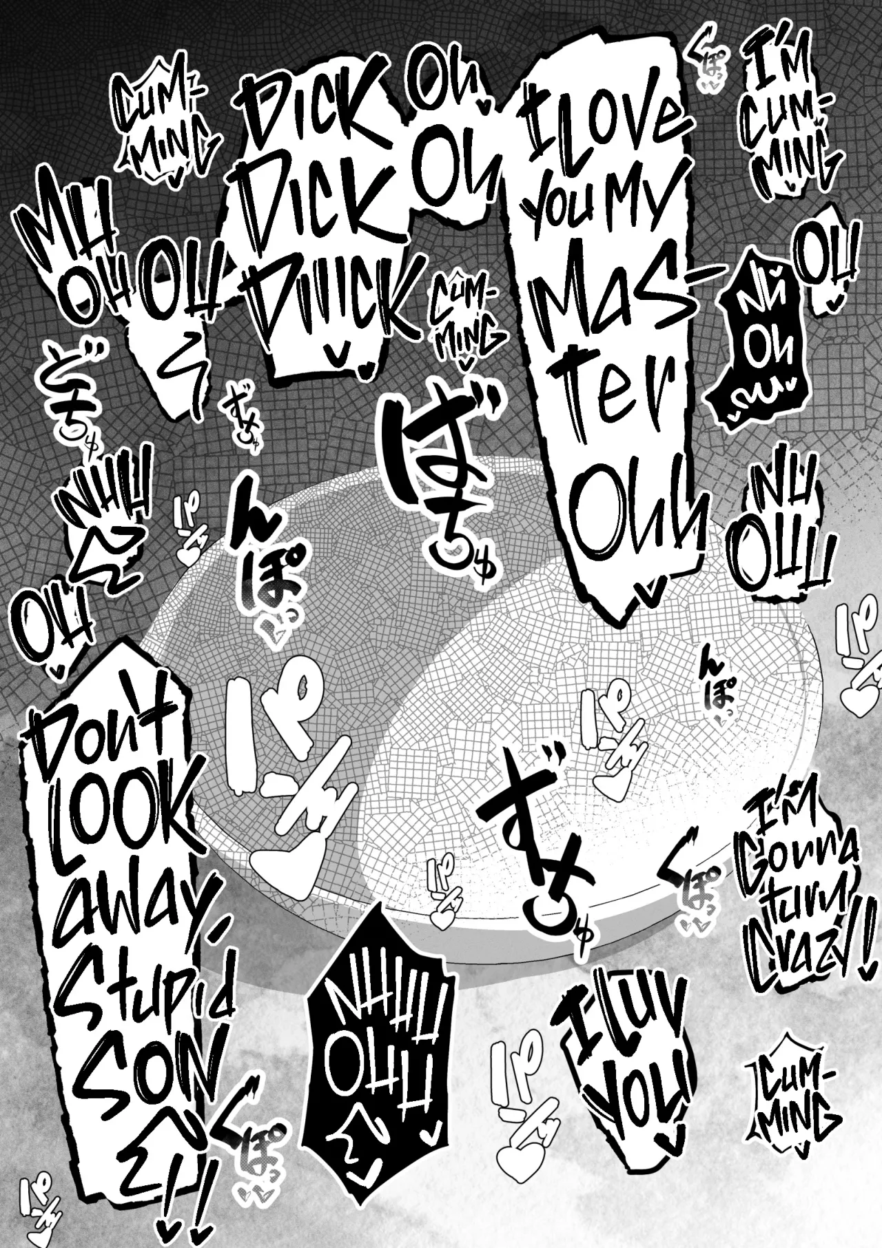 Hitozuma Hiromi wa Aitsu no Iinari 30