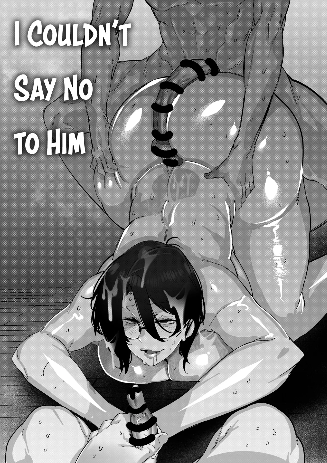 Hitozuma Hiromi wa Aitsu no Iinari 8