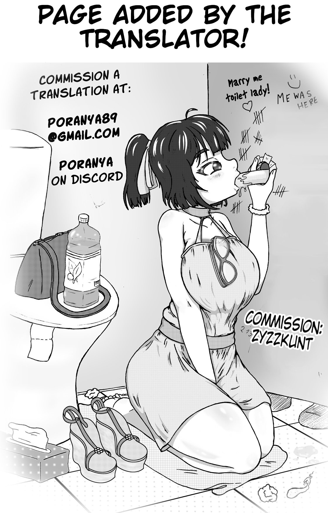 Hitozuma Inshuu Muresugita Waki to Ashi no Yuuwaku [English] 21