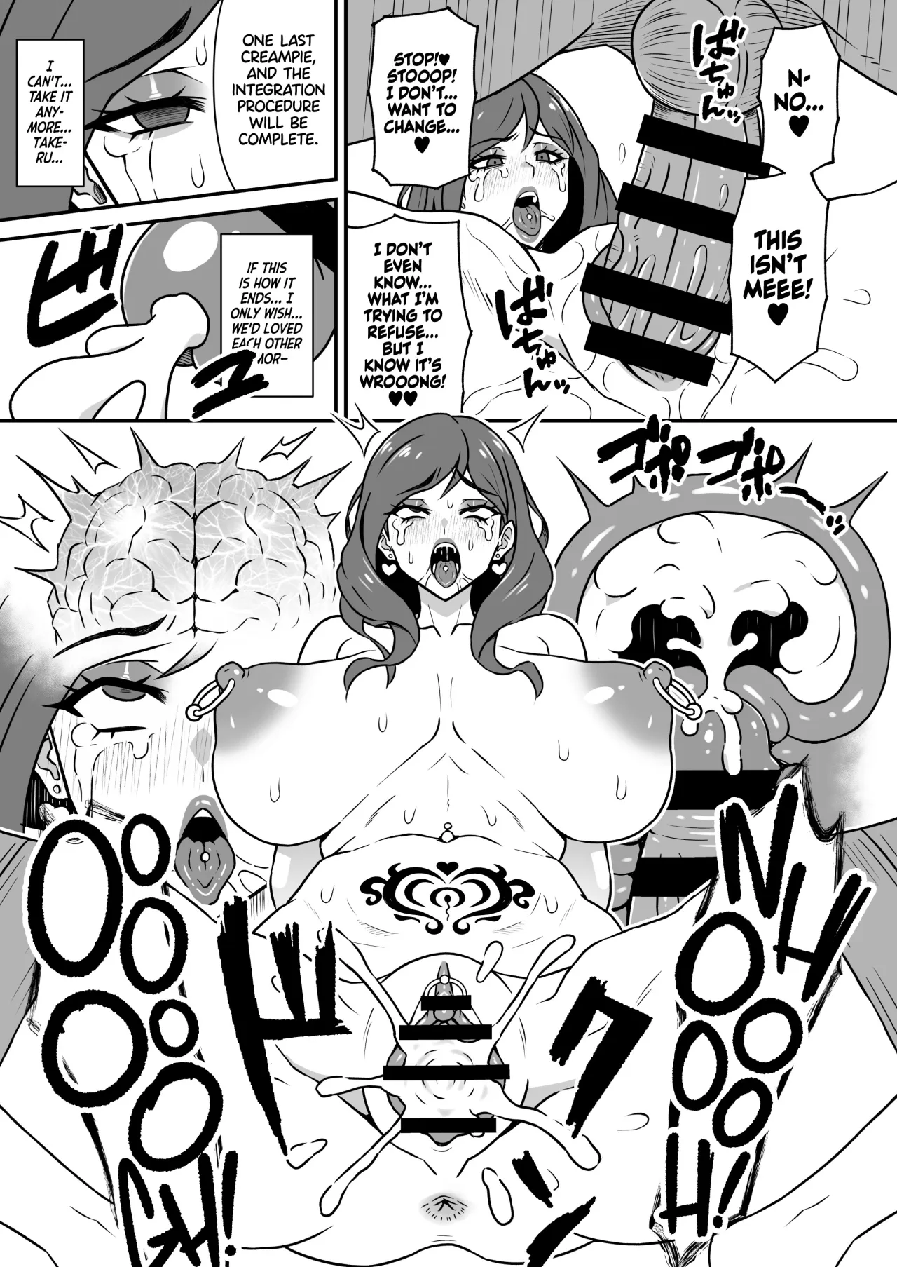 Hitozuma Kairou ~Danna Omoi no Hitozuma wa Saimin de Midara na Fuuzokujou e Kawarihateru~ 16