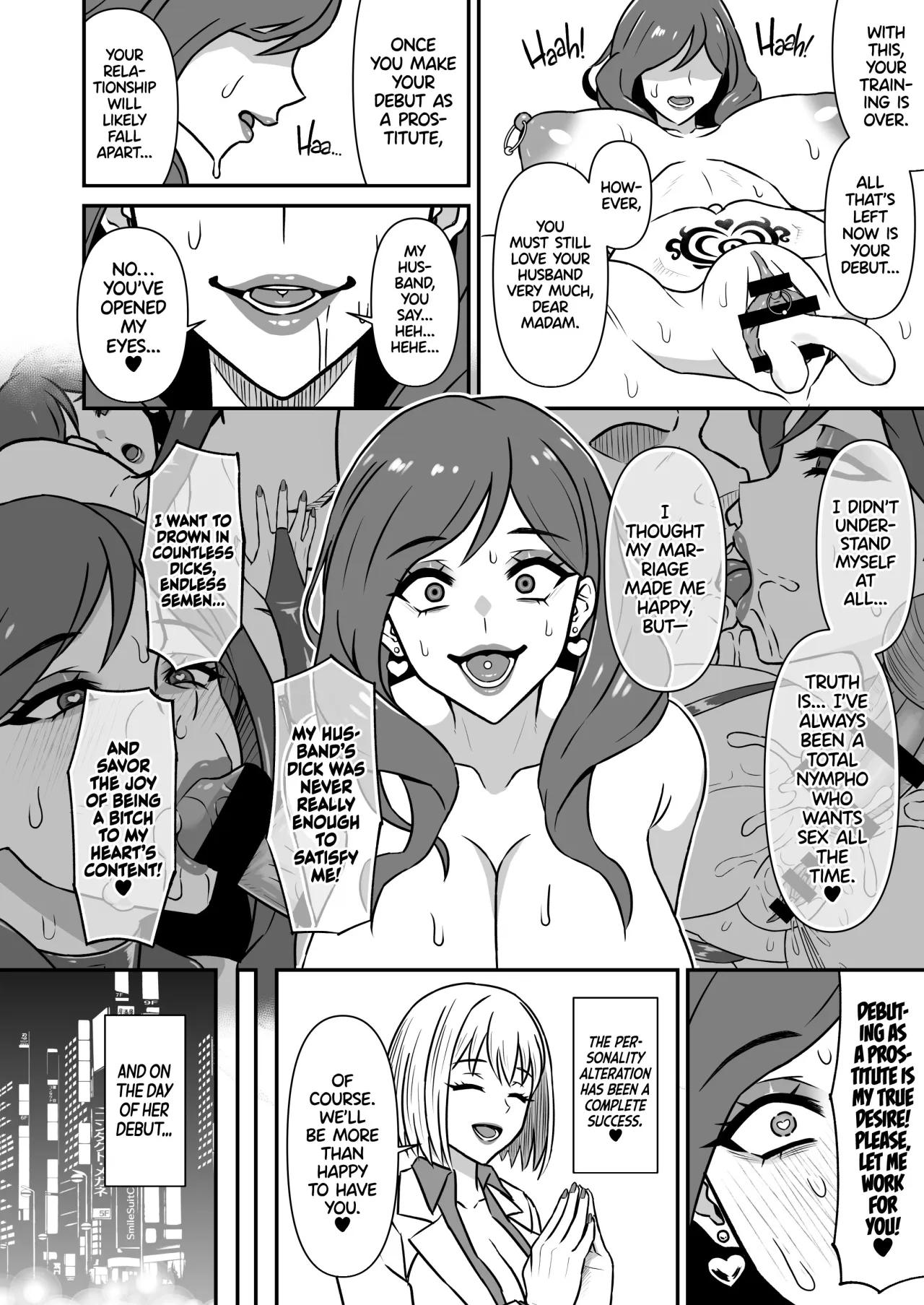 Hitozuma Kairou ~Danna Omoi no Hitozuma wa Saimin de Midara na Fuuzokujou e Kawarihateru~ 17