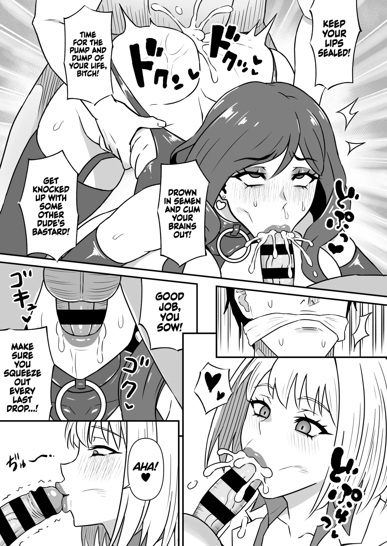 Hitozuma Kairou ~Danna Omoi no Hitozuma wa Saimin de Midara na Fuuzokujou e Kawarihateru~ 22