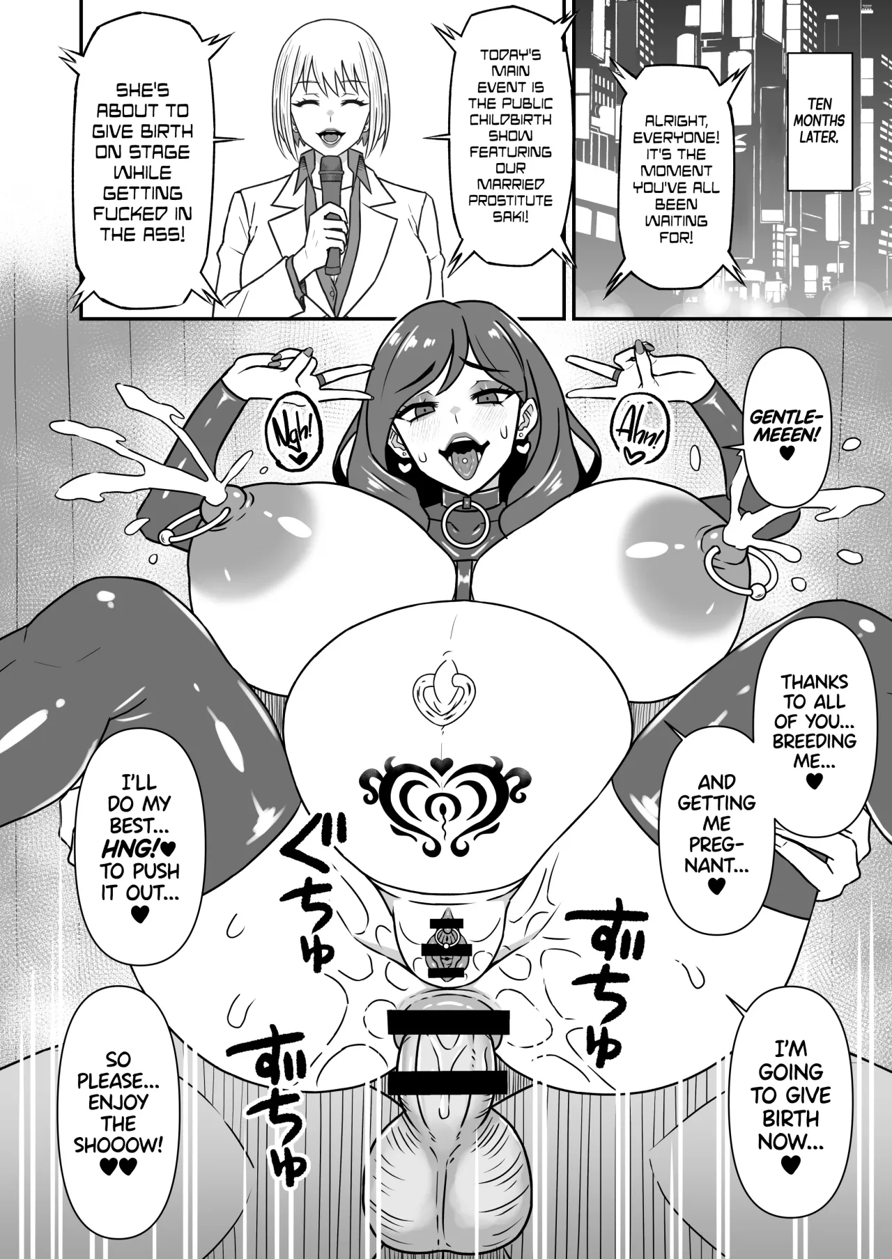 Hitozuma Kairou ~Danna Omoi no Hitozuma wa Saimin de Midara na Fuuzokujou e Kawarihateru~ 27