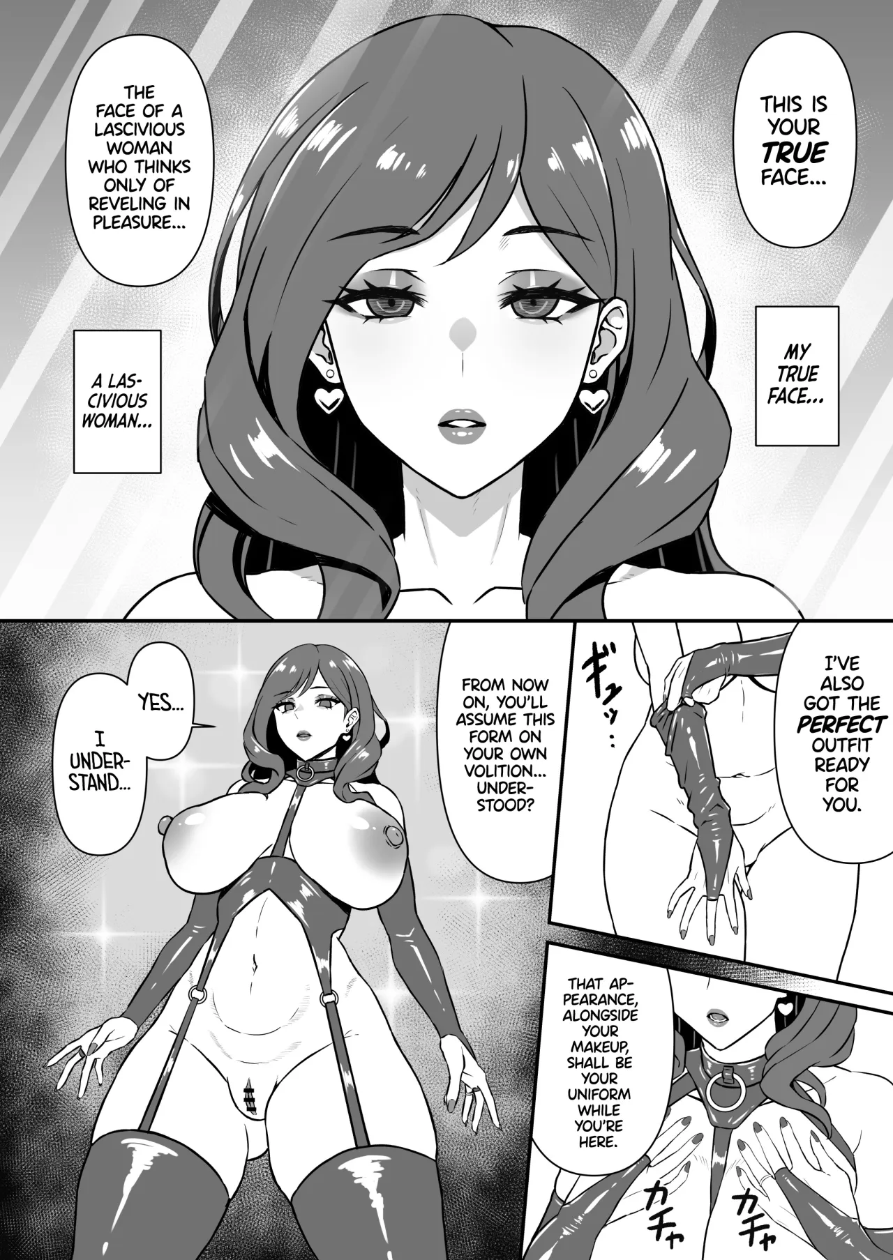 Hitozuma Kairou ~Danna Omoi no Hitozuma wa Saimin de Midara na Fuuzokujou e Kawarihateru~ 7
