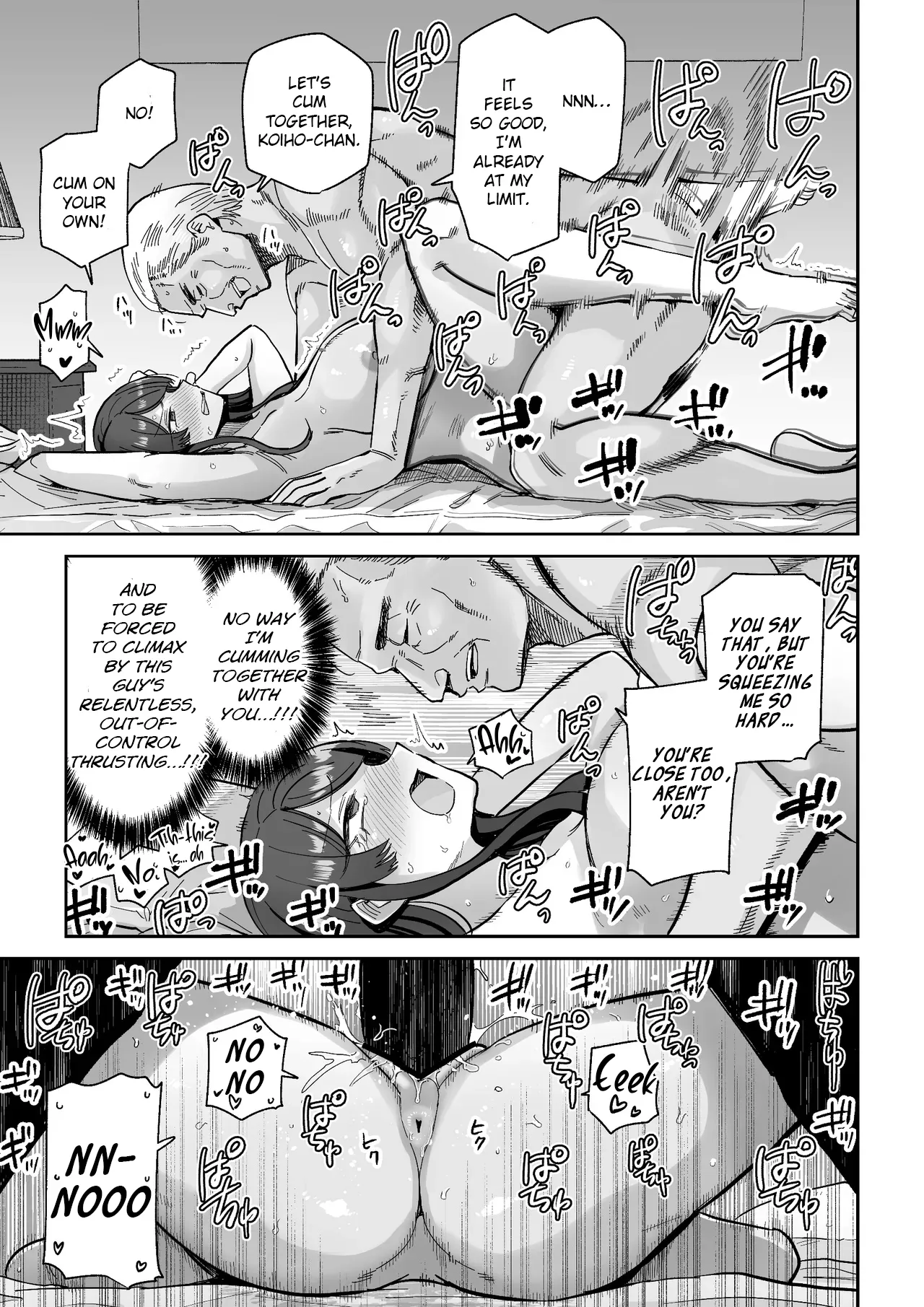 Hitozuma Kappou 20