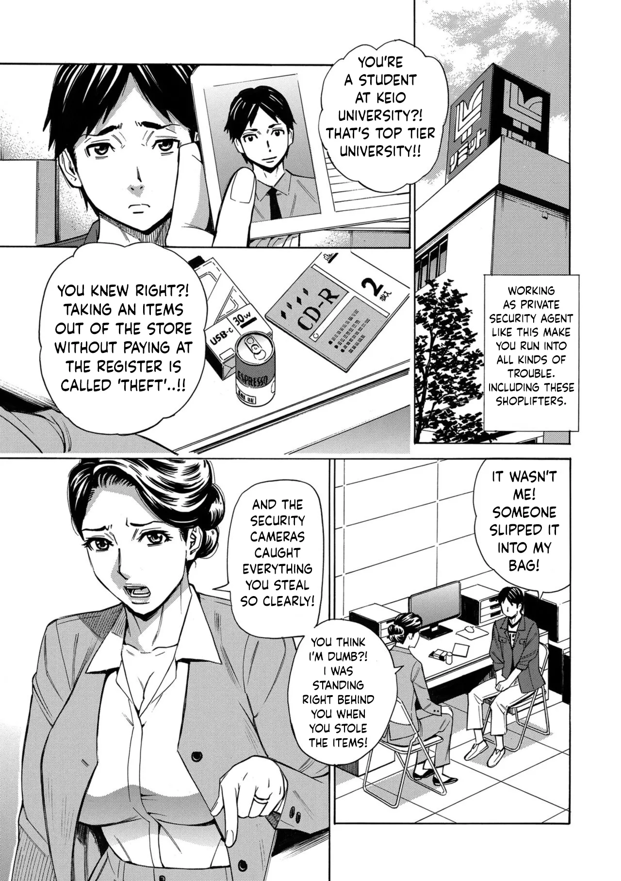 Hitozuma Manbiki G-men no Midara na Teian 3