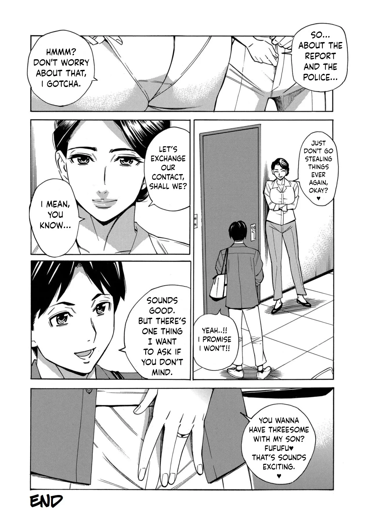 Hitozuma Manbiki G-men no Midara na Teian 22