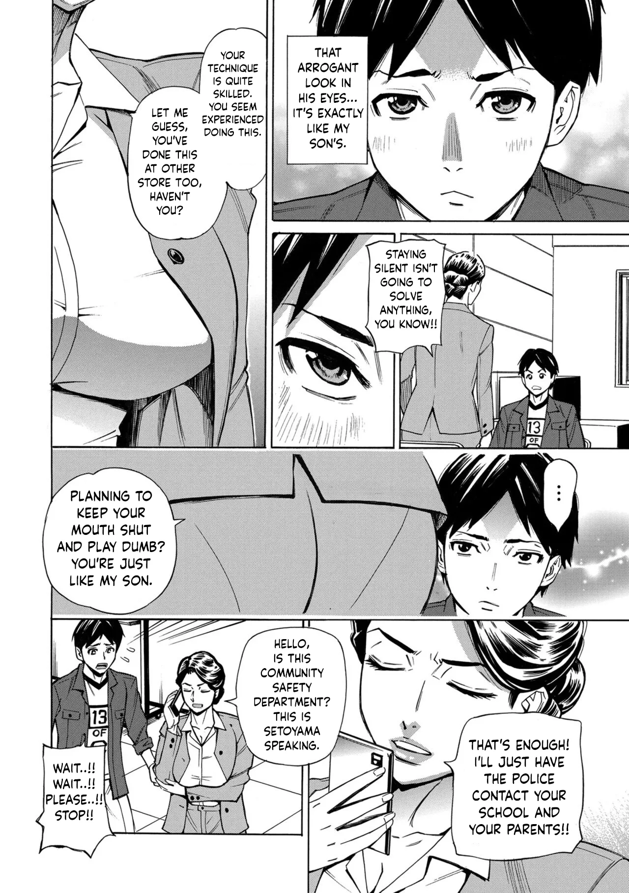 Hitozuma Manbiki G-men no Midara na Teian 4