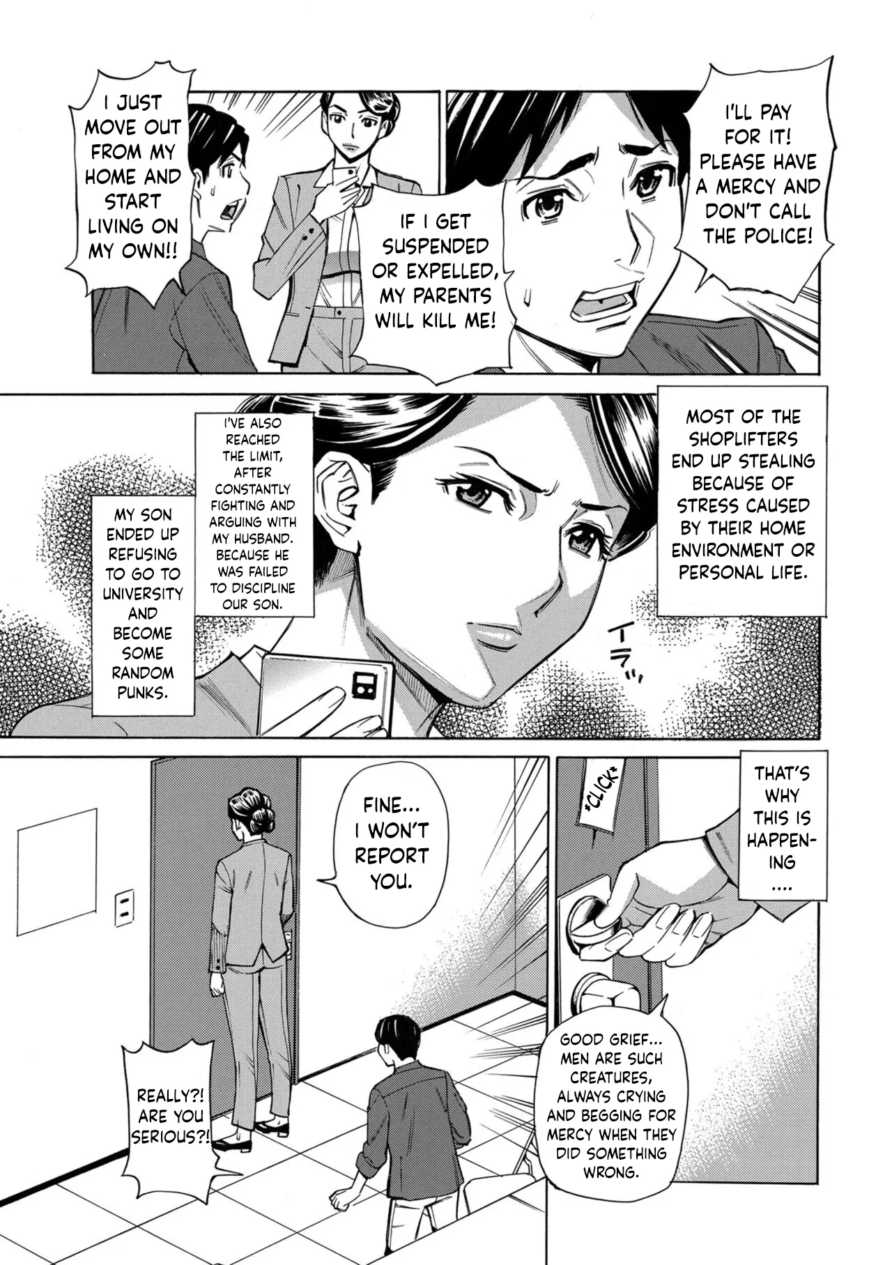 Hitozuma Manbiki G-men no Midara na Teian 5