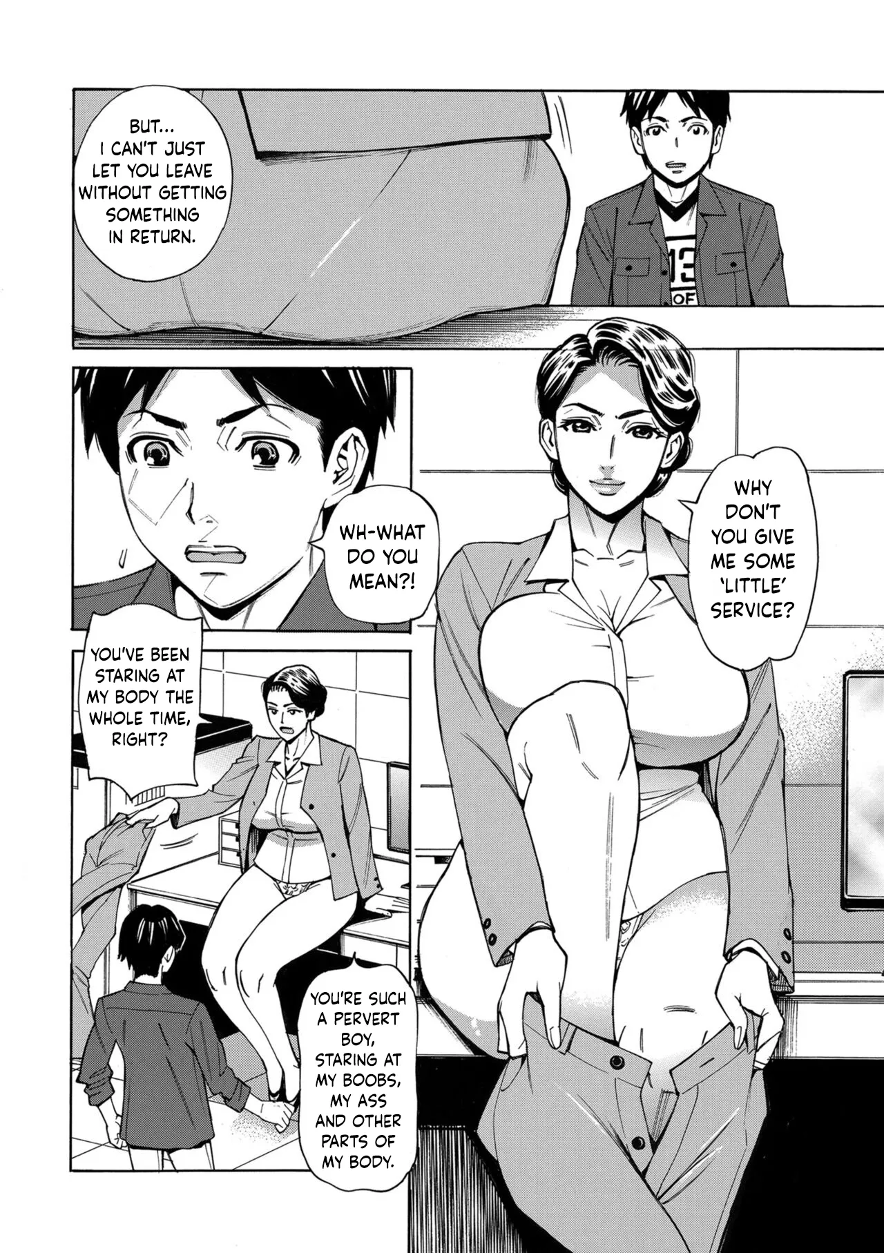 Hitozuma Manbiki G-men no Midara na Teian 6