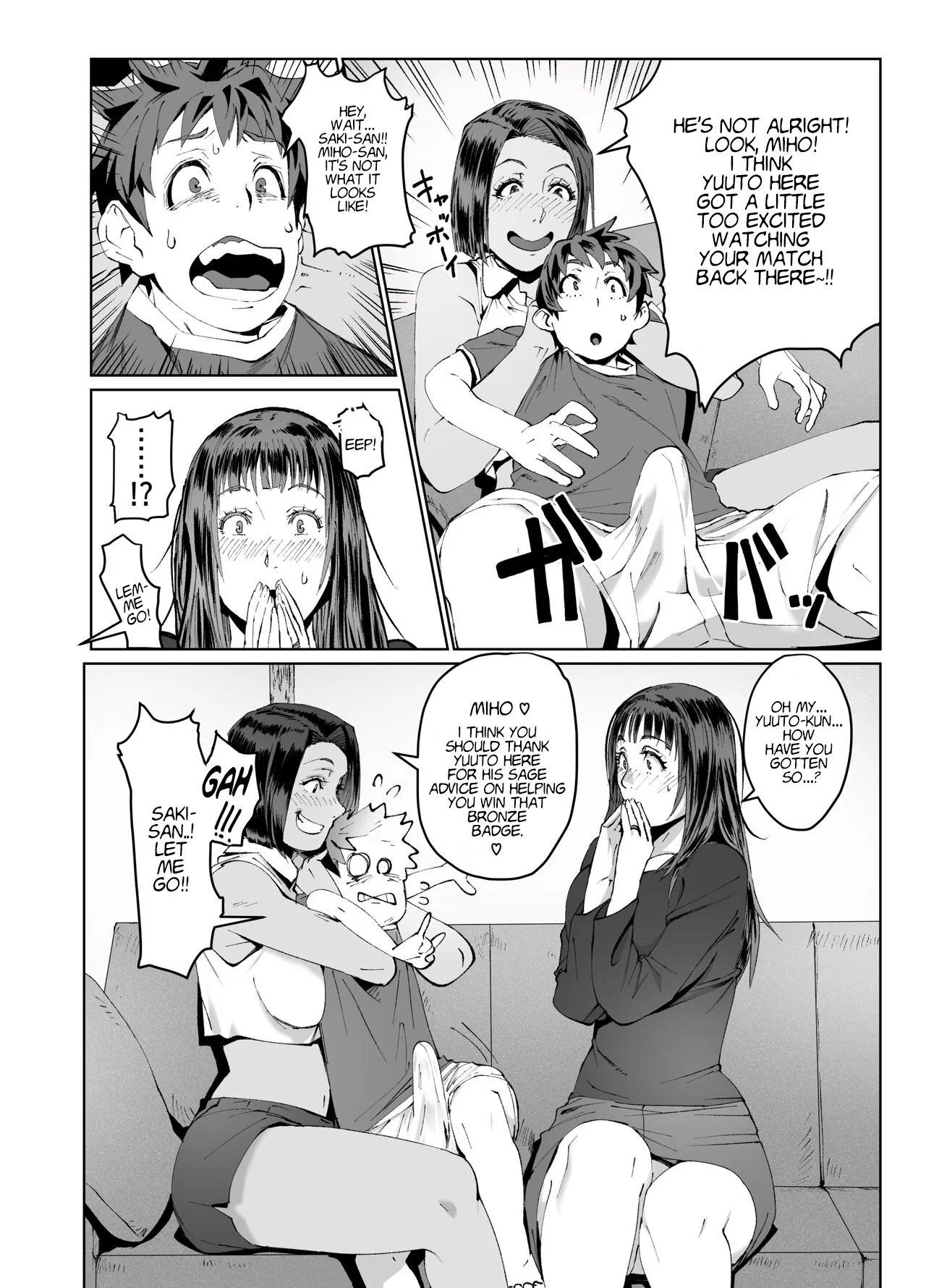 Hitozuma Max! Oku-sama wa Game & Sex Friend 12