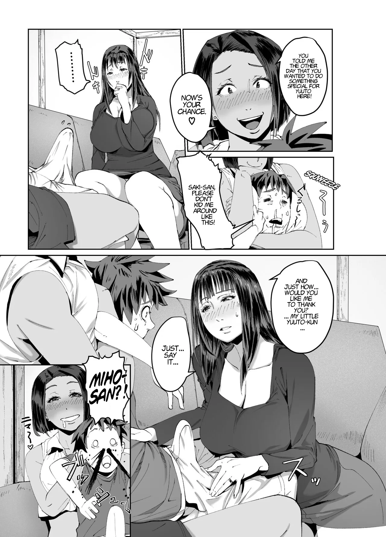 Hitozuma Max! Oku-sama wa Game & Sex Friend 13
