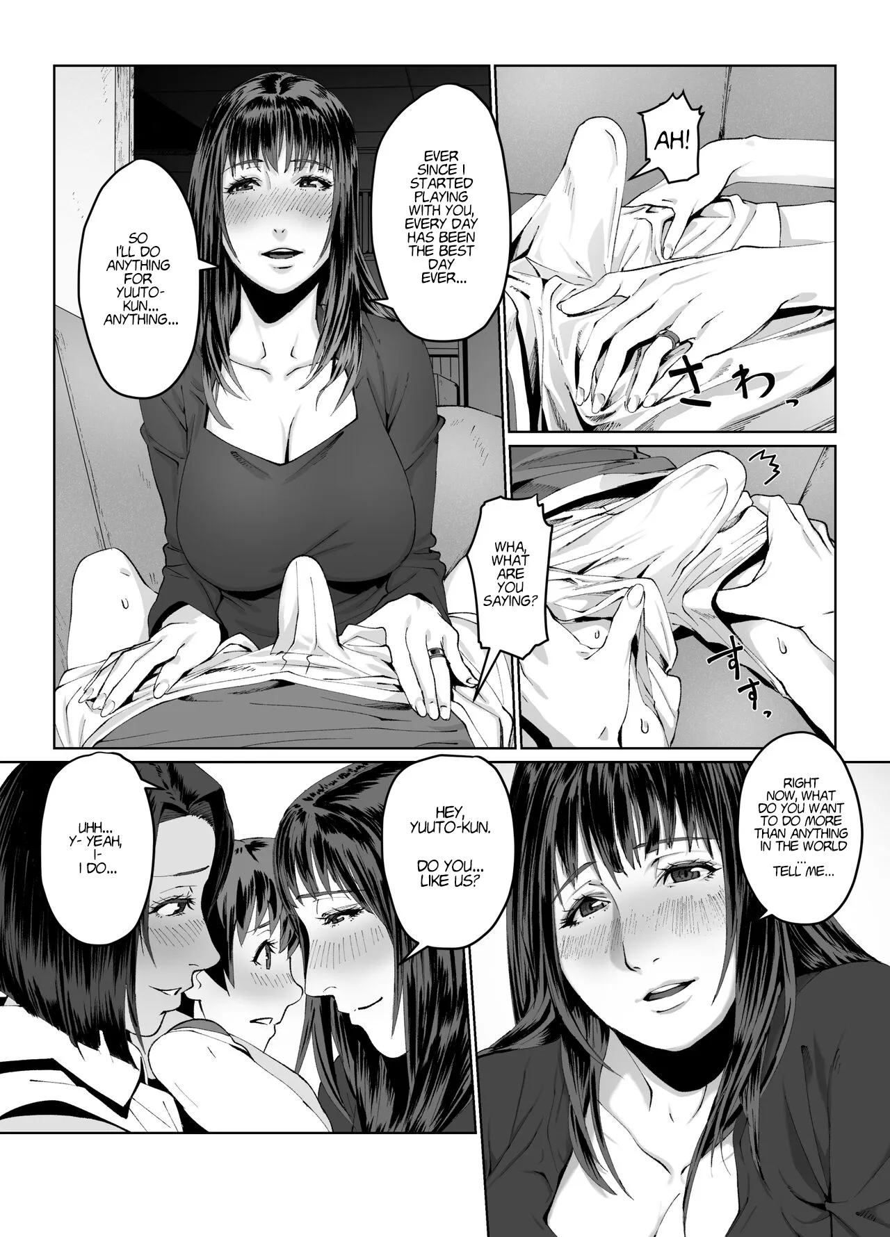 Hitozuma Max! Oku-sama wa Game & Sex Friend 14