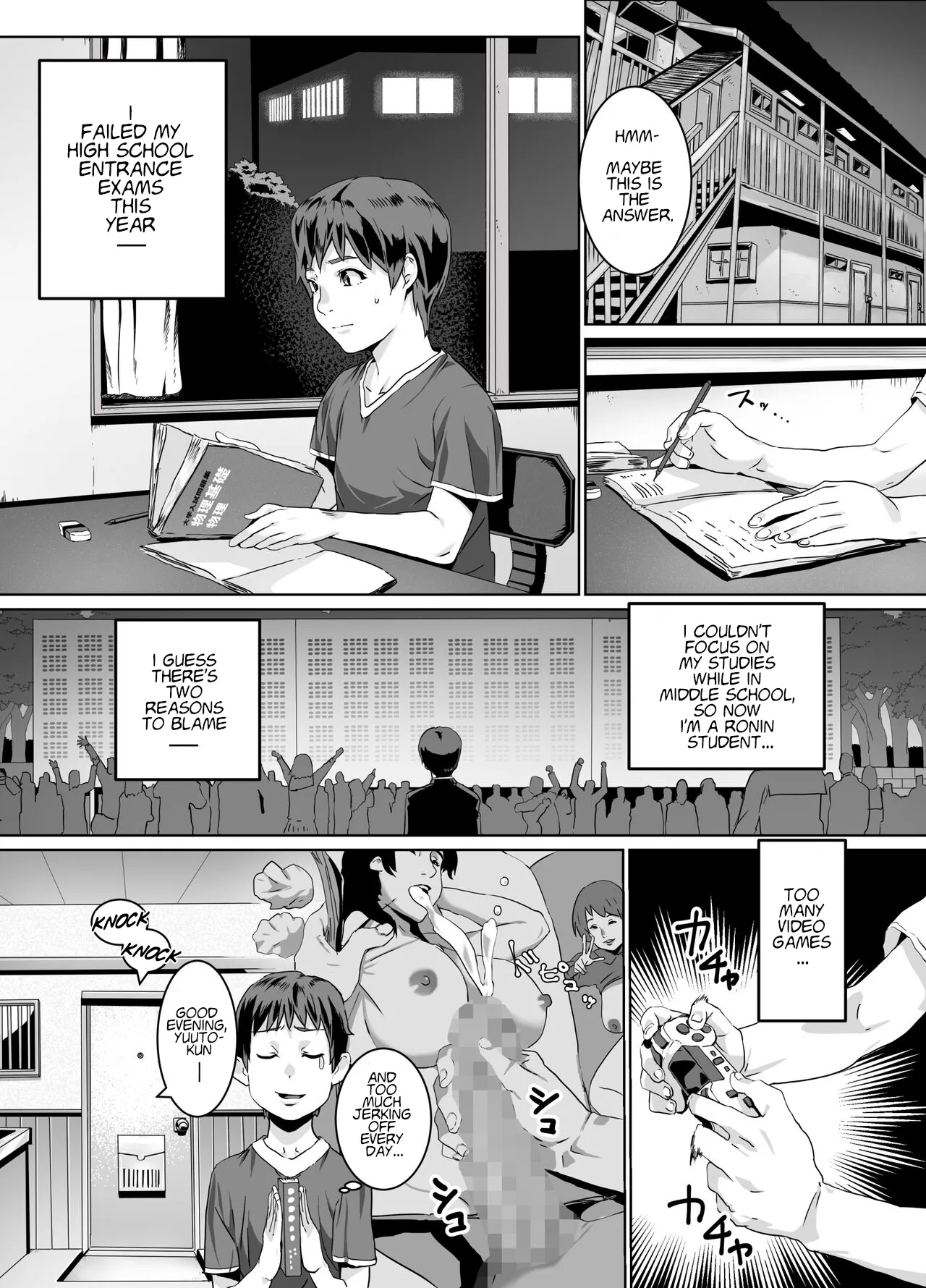 Hitozuma Max! Oku-sama wa Game & Sex Friend 3