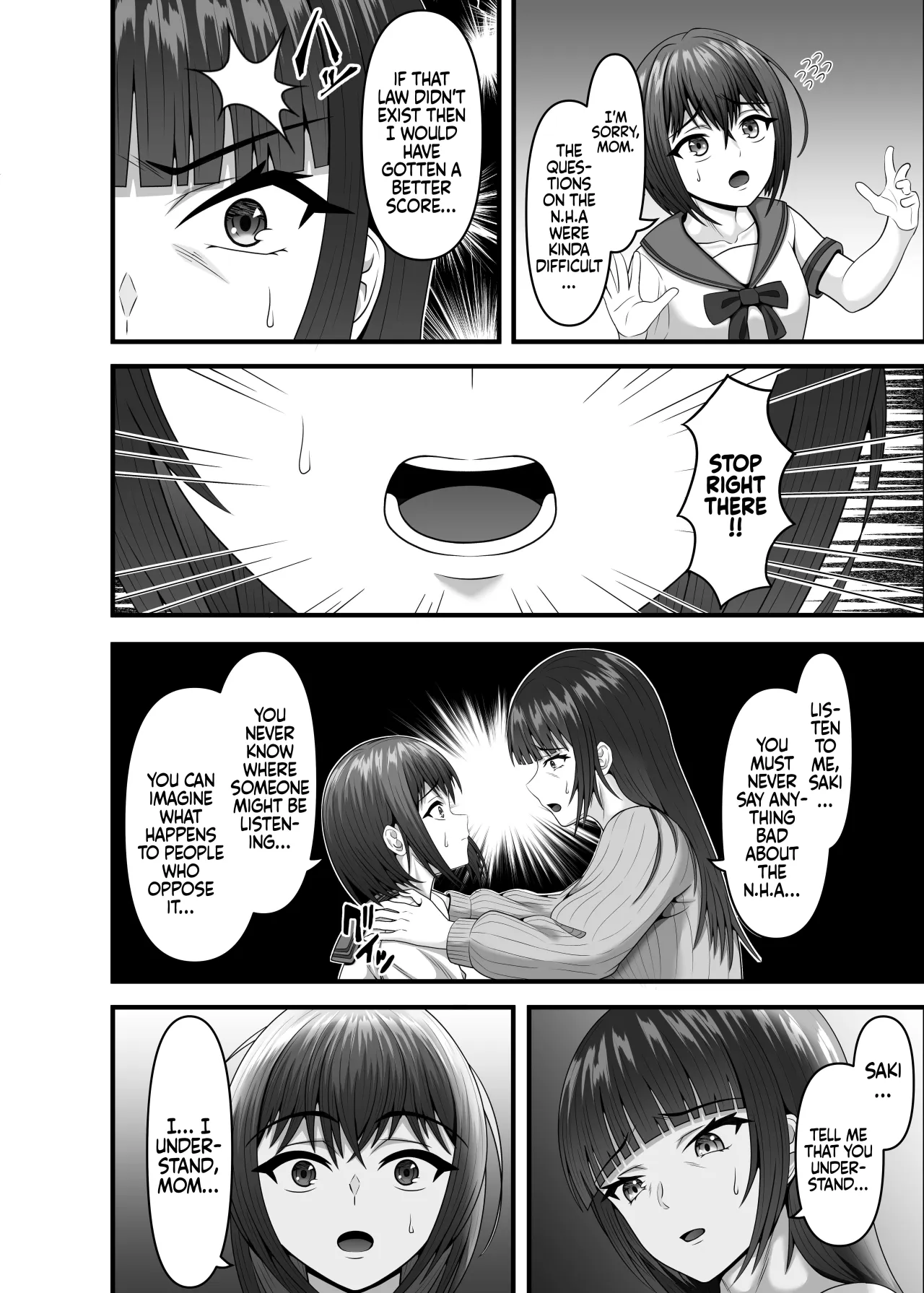 Hitozuma Ninshin Kachiku Hou 5