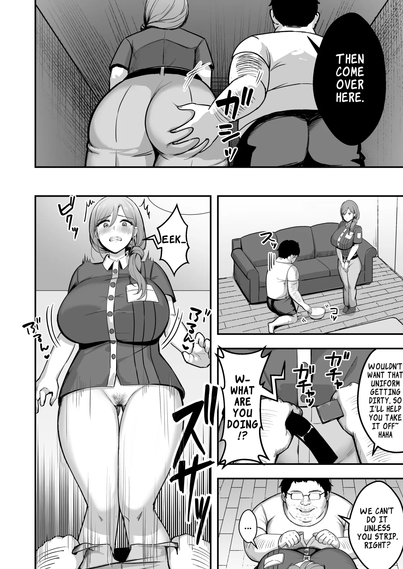 Hitozuma no Takuhaibin Otodokesaki no Dekachin de Watashi wa Mesu ni Narimashita 11