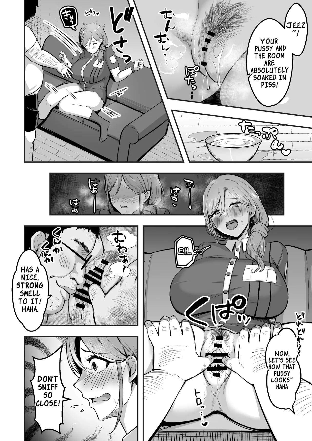 Hitozuma no Takuhaibin Otodokesaki no Dekachin de Watashi wa Mesu ni Narimashita 15