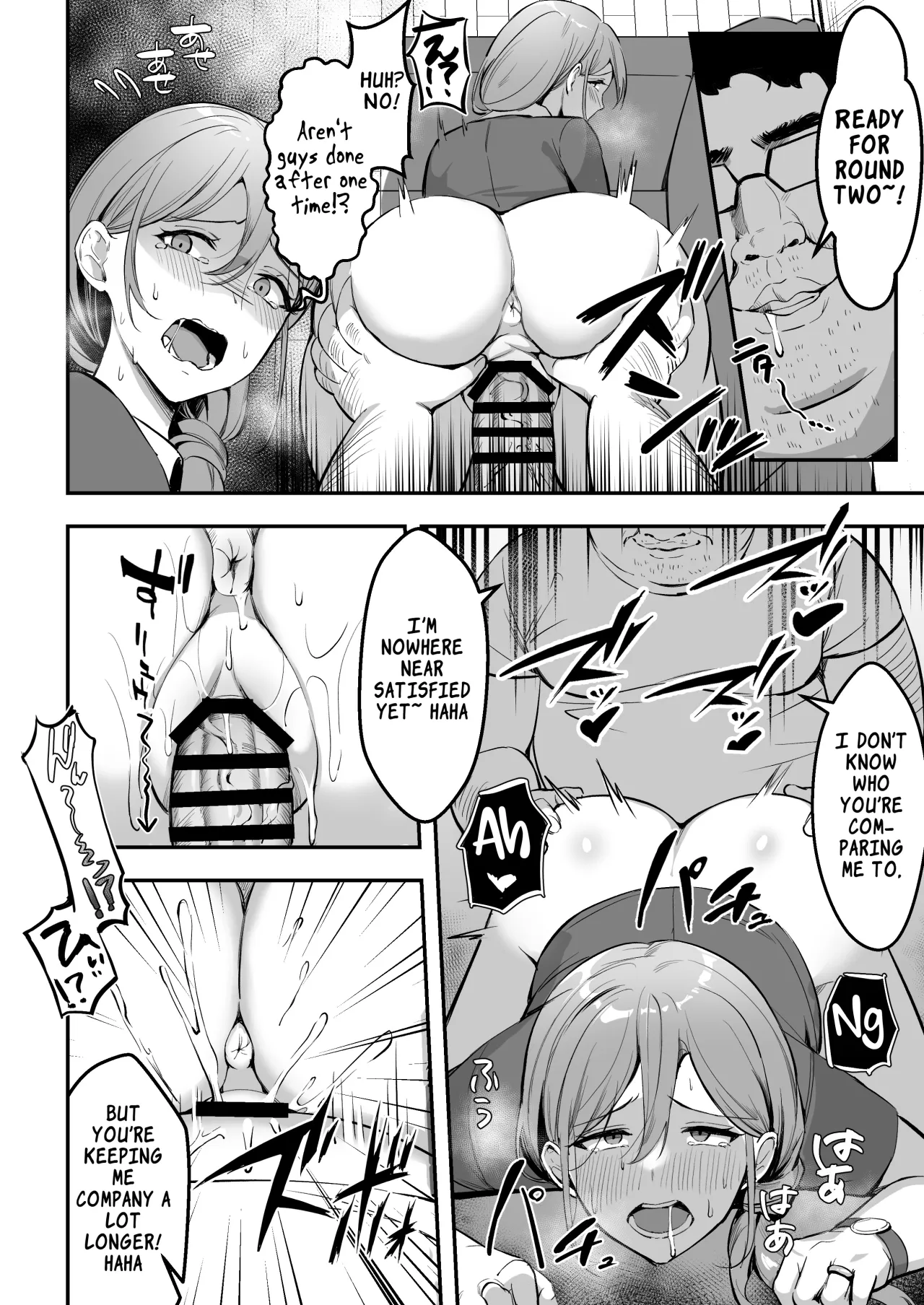 Hitozuma no Takuhaibin Otodokesaki no Dekachin de Watashi wa Mesu ni Narimashita 25