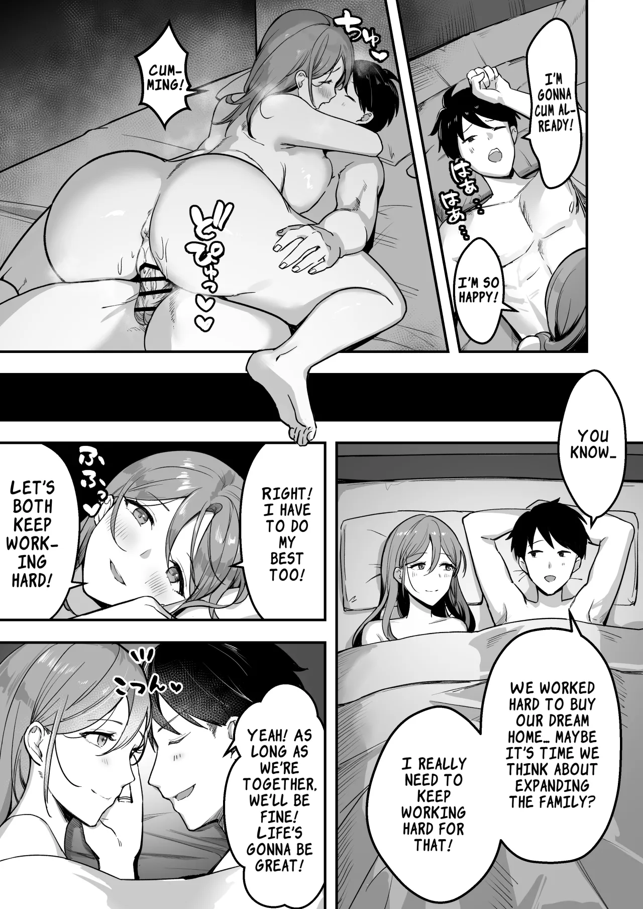 Hitozuma no Takuhaibin Otodokesaki no Dekachin de Watashi wa Mesu ni Narimashita 4