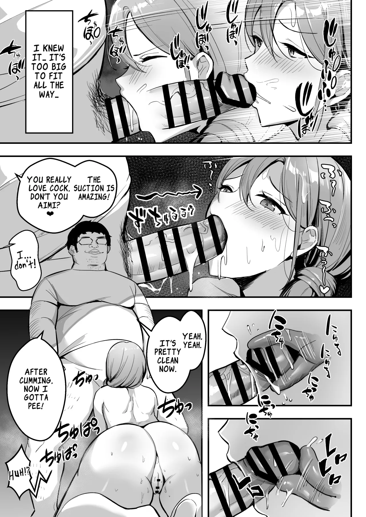 Hitozuma no Takuhaibin Otodokesaki no Dekachin de Watashi wa Mesu ni Narimashita 38