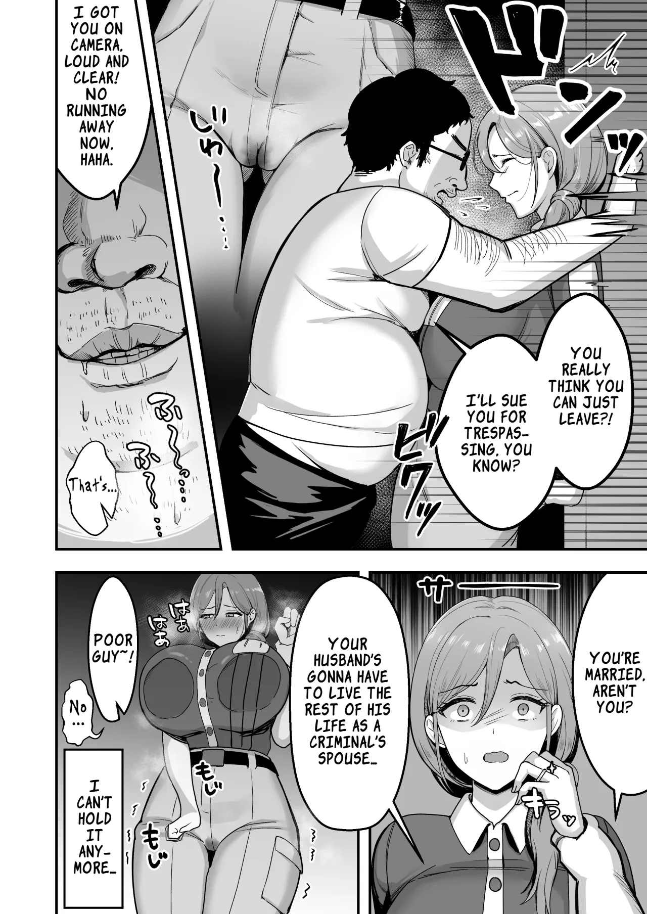 Hitozuma no Takuhaibin Otodokesaki no Dekachin de Watashi wa Mesu ni Narimashita 9