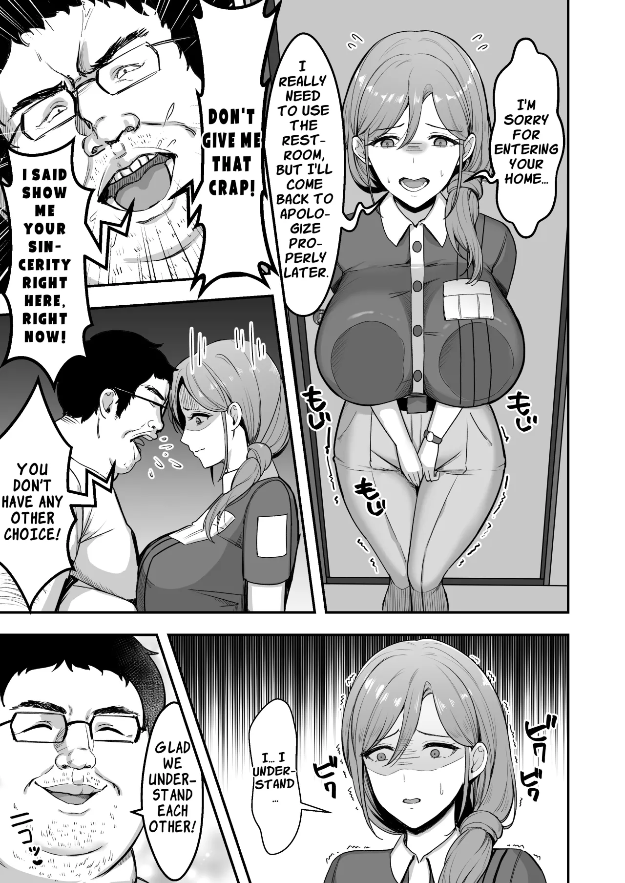 Hitozuma no Takuhaibin Otodokesaki no Dekachin de Watashi wa Mesu ni Narimashita 10