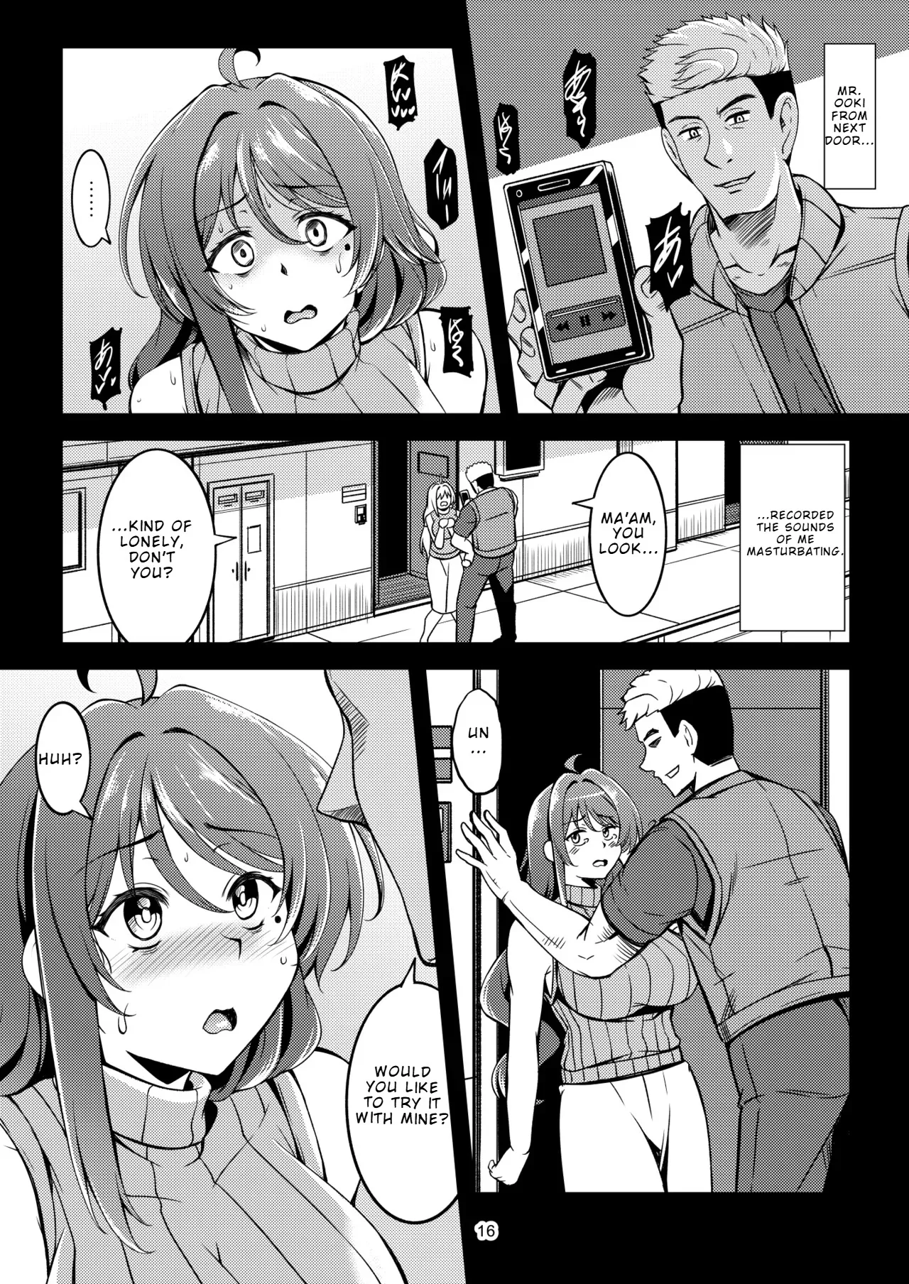 Hitozuma Ochi Yokkyuu Fuman no Wakazuma -Rika- 20