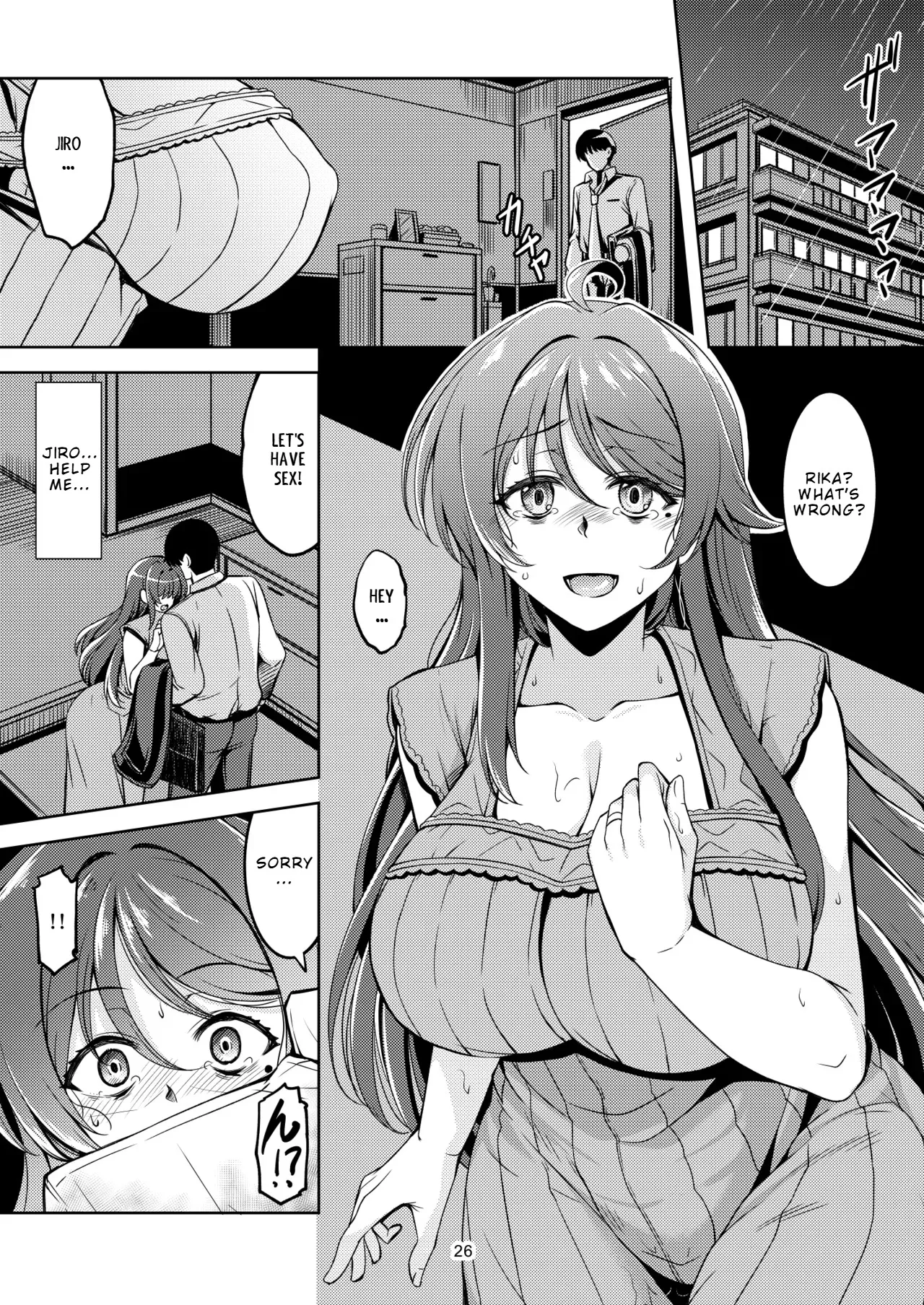 Hitozuma Ochi Yokkyuu Fuman no Wakazuma -Rika- 30