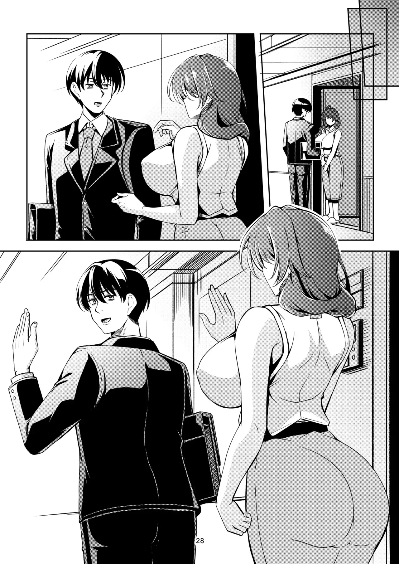 Hitozuma Ochi Yokkyuu Fuman no Wakazuma -Rika- 32