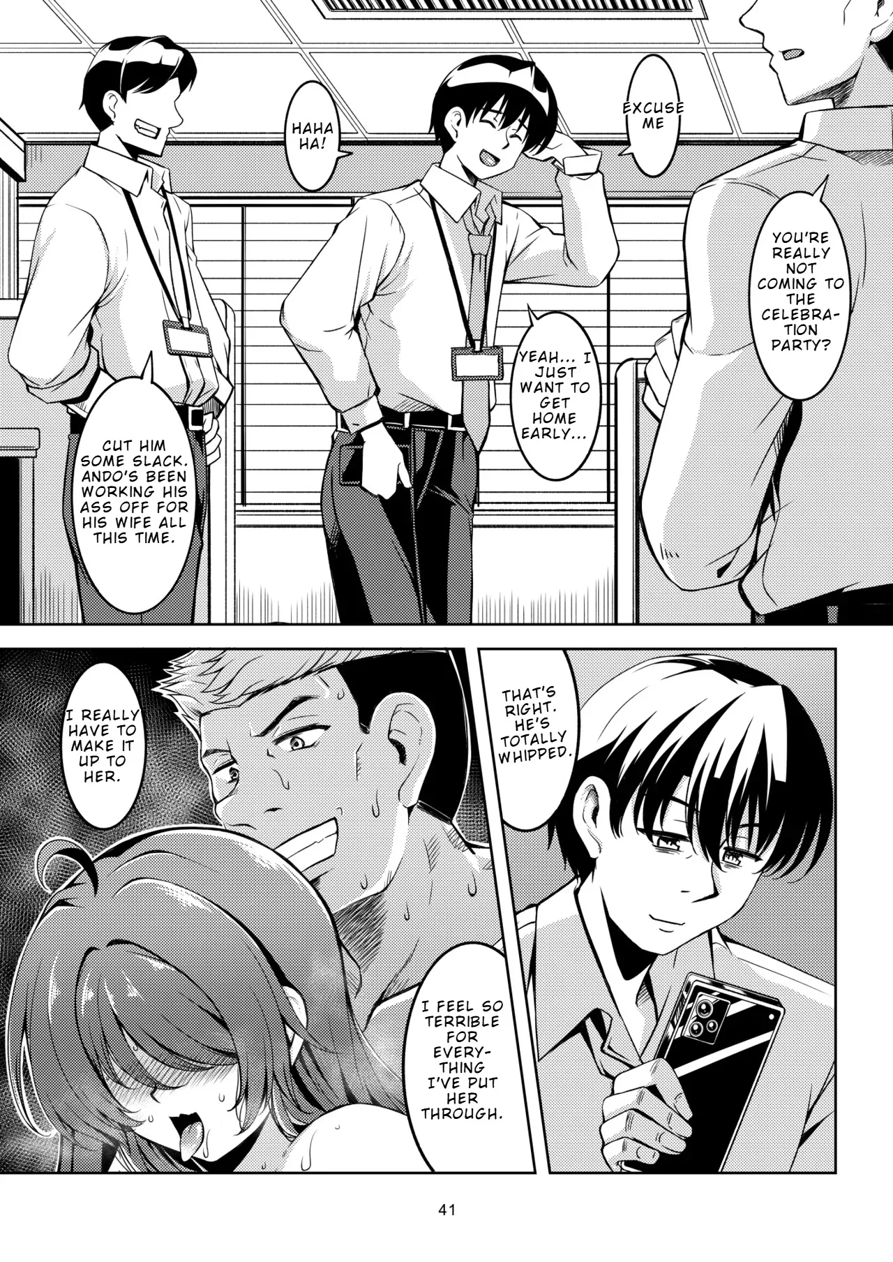 Hitozuma Ochi Yokkyuu Fuman no Wakazuma -Rika- 45