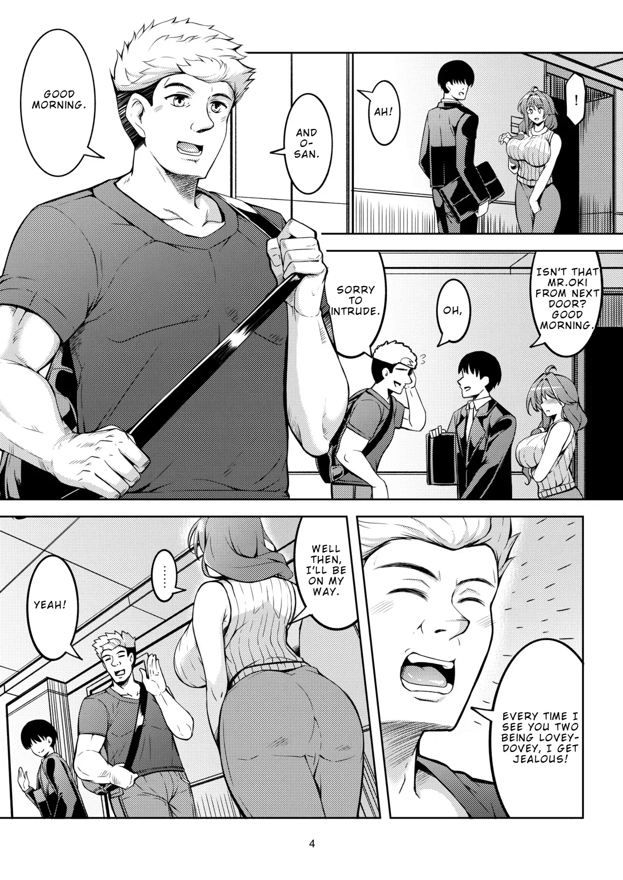Hitozuma Ochi Yokkyuu Fuman no Wakazuma -Rika- 8