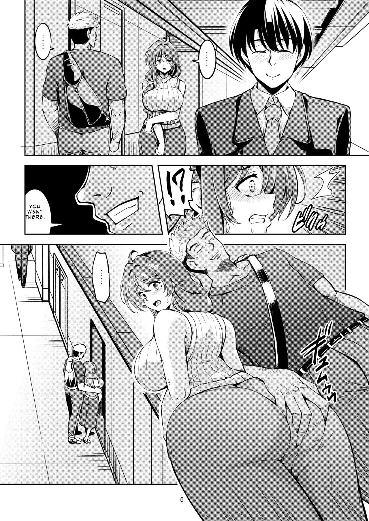 Hitozuma Ochi Yokkyuu Fuman no Wakazuma -Rika- 9