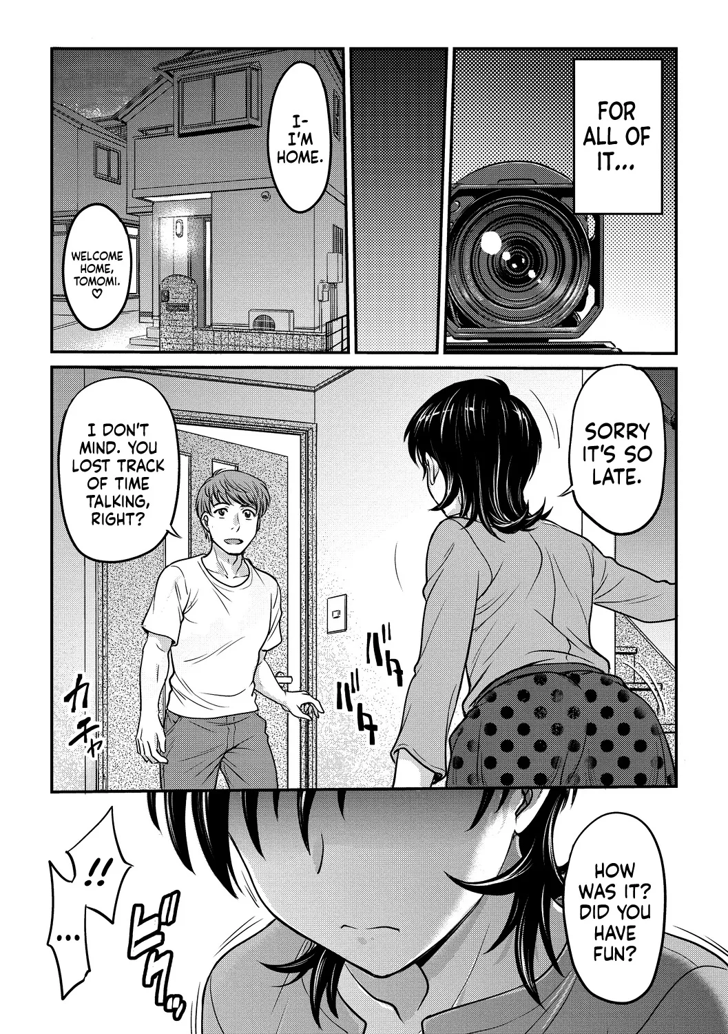 Hitozuma Saichoukyou Nisshi 111