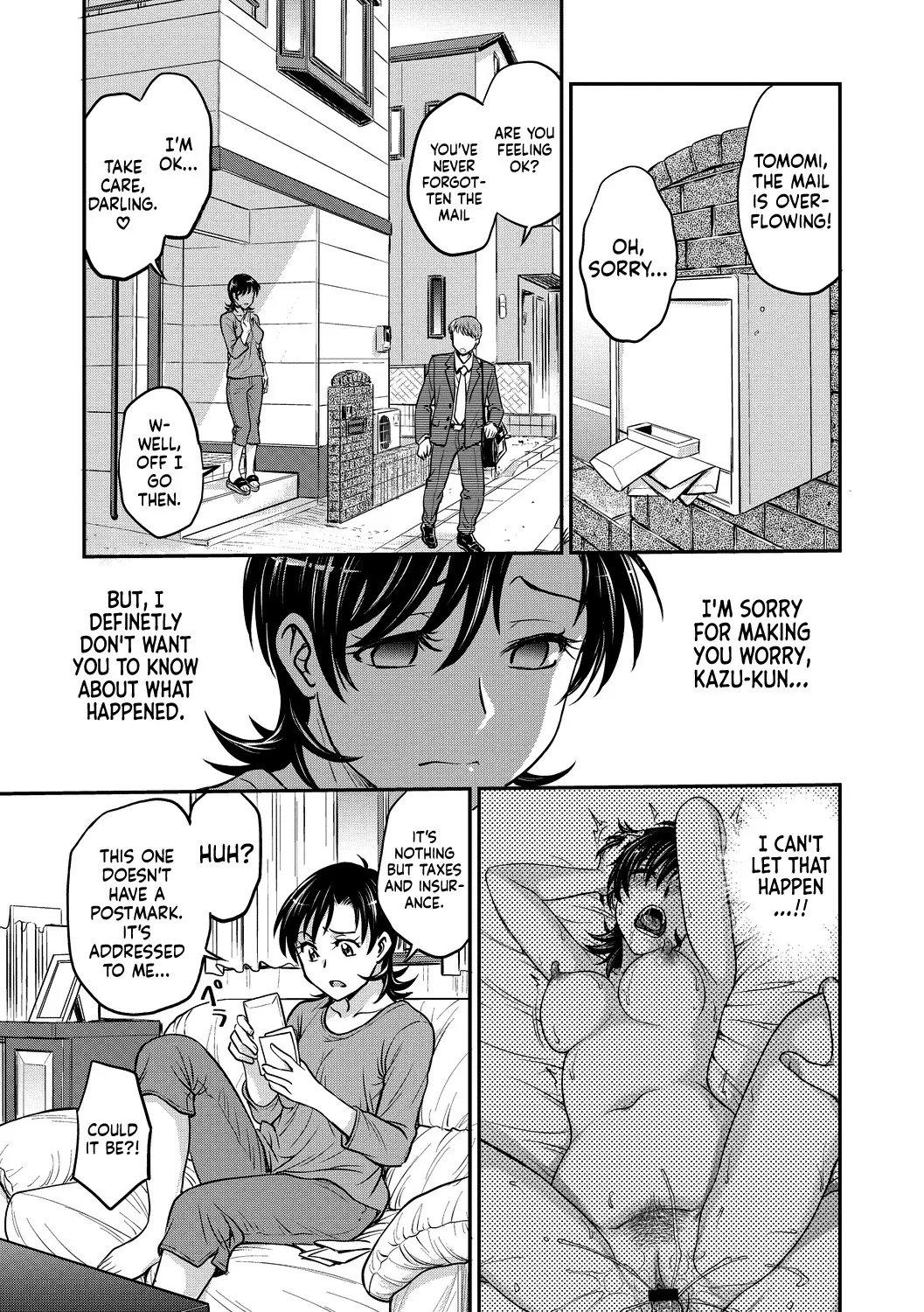 Hitozuma Saichoukyou Nisshi 113