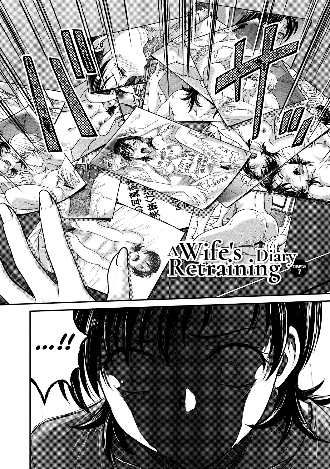 Hitozuma Saichoukyou Nisshi 114