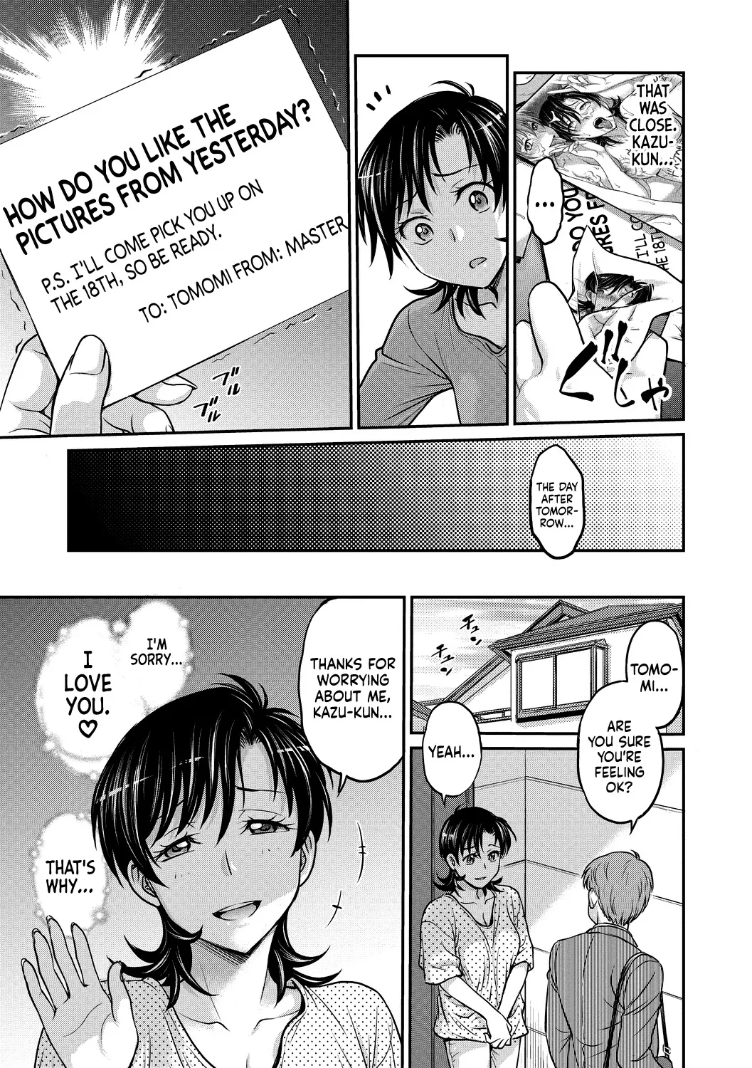 Hitozuma Saichoukyou Nisshi 115