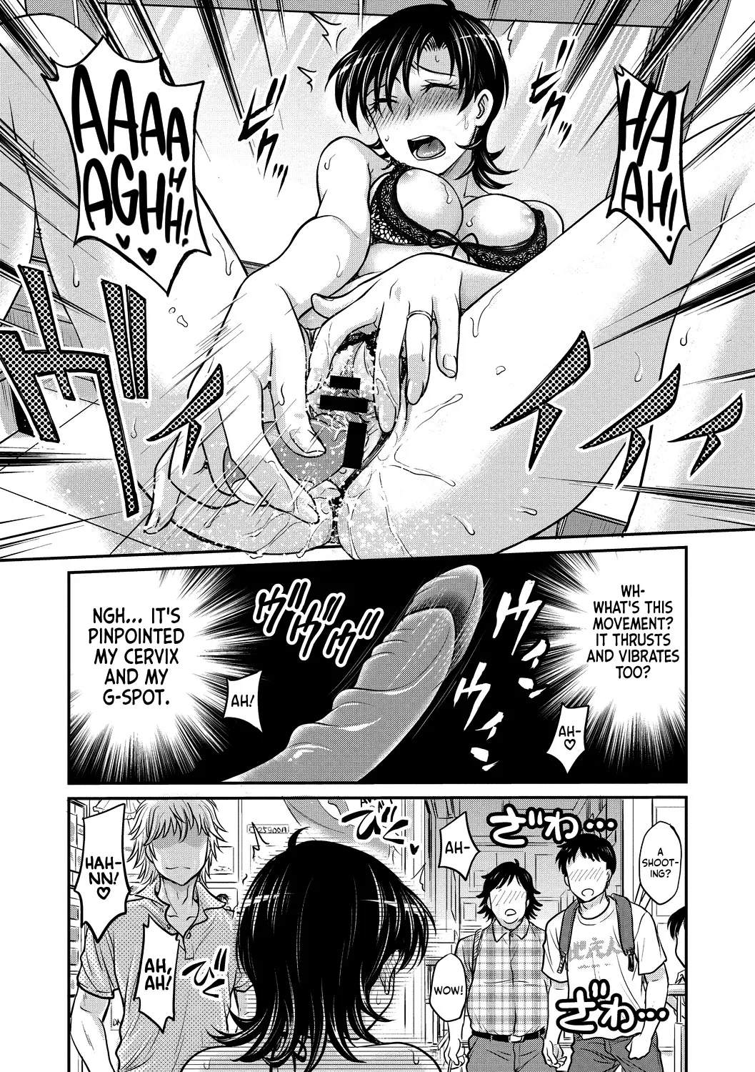 Hitozuma Saichoukyou Nisshi 127