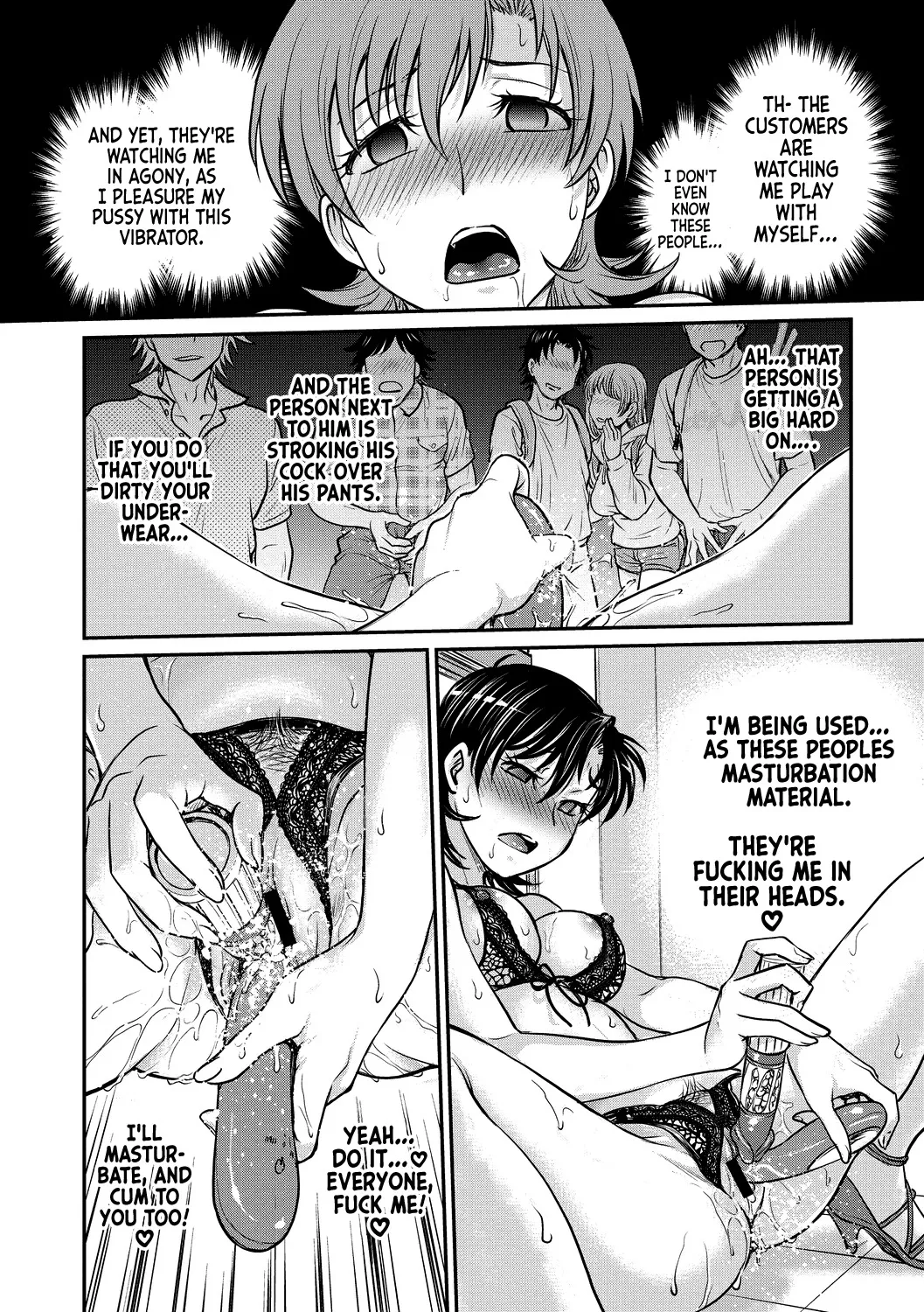 Hitozuma Saichoukyou Nisshi 128