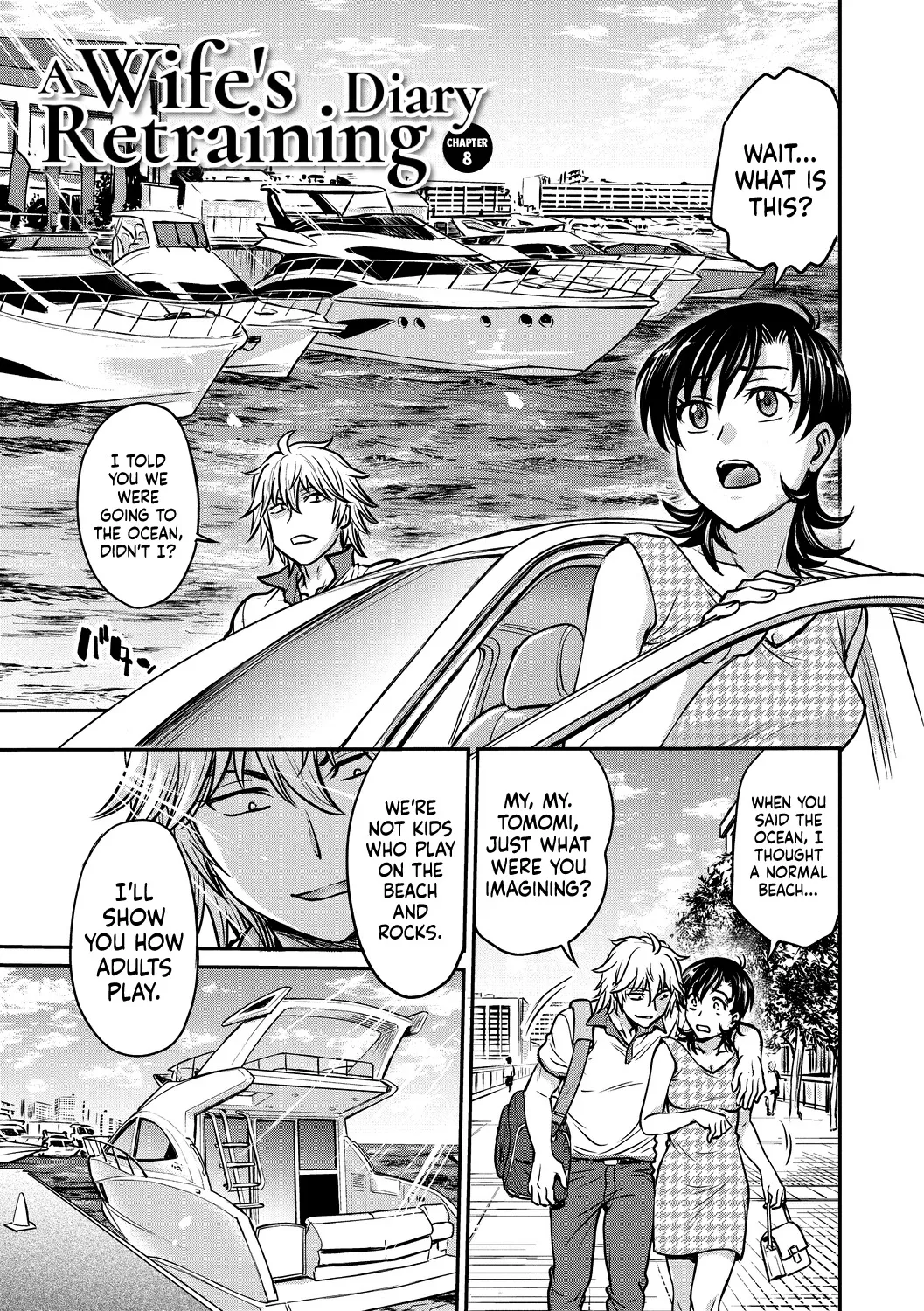Hitozuma Saichoukyou Nisshi 131