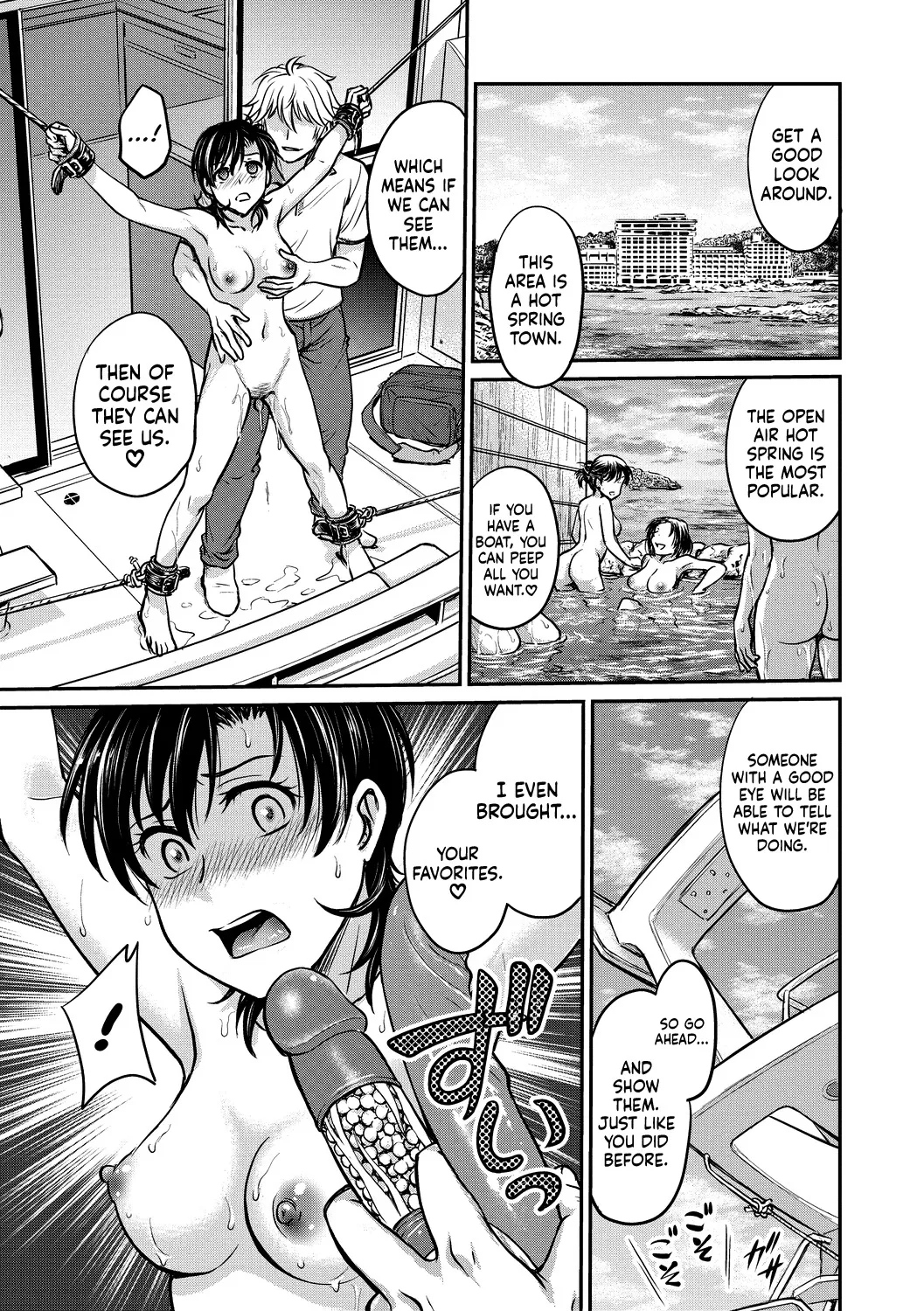 Hitozuma Saichoukyou Nisshi 137