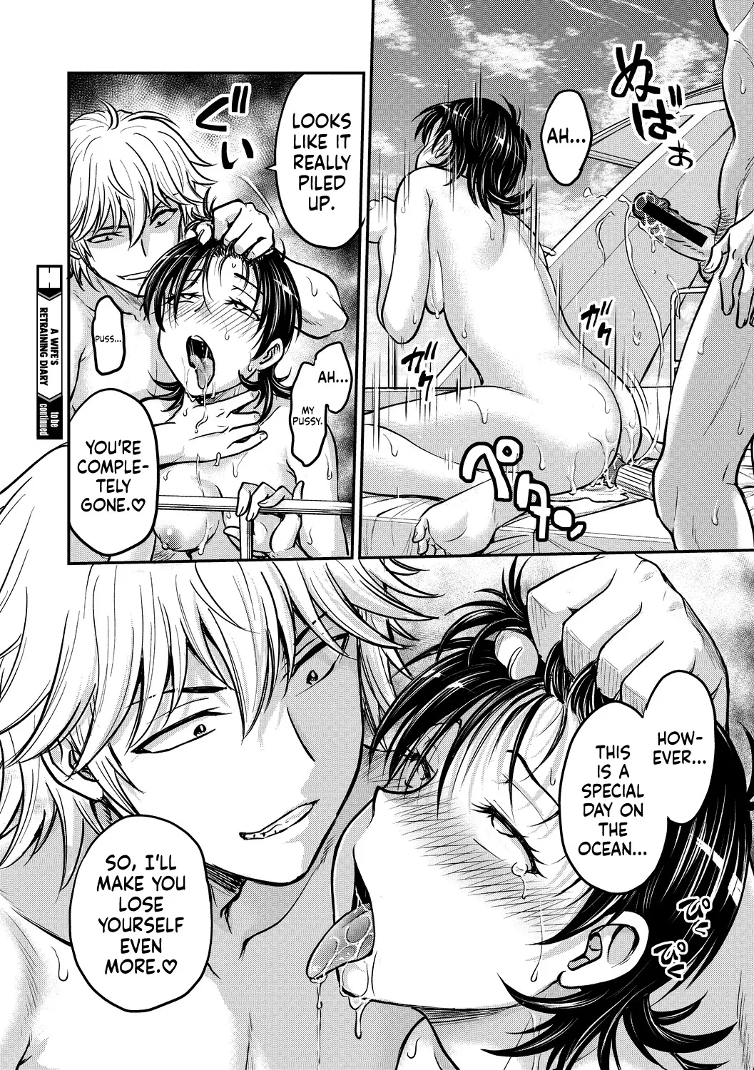 Hitozuma Saichoukyou Nisshi 148