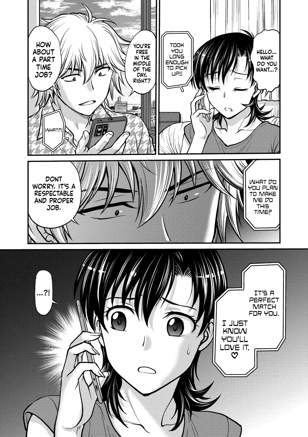 Hitozuma Saichoukyou Nisshi 150