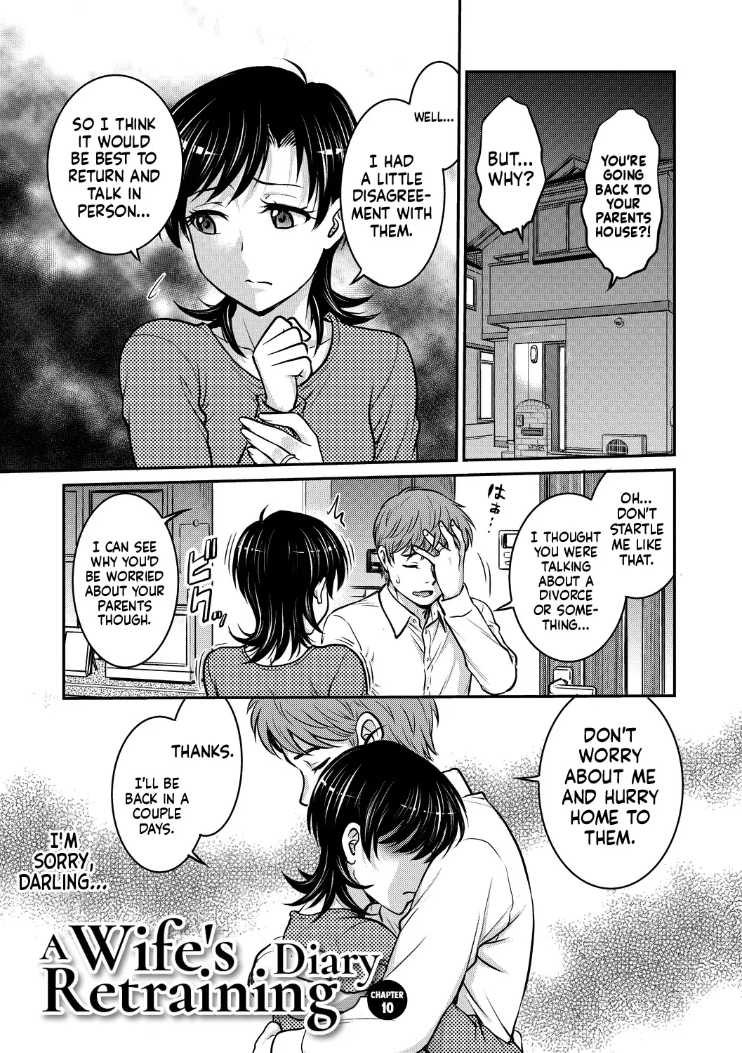 Hitozuma Saichoukyou Nisshi 169